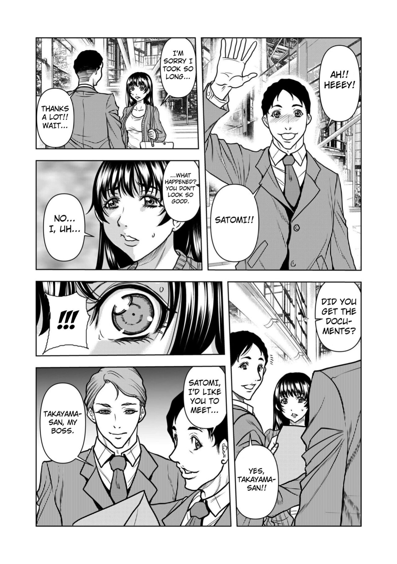 [Tachibana Naoki] Nure Teru Ne… Chikan Sa Rete Kanji Chatteta ~ Otto No Jōshi Ni Nando Mo Moteasoba Reta Kedamono SEX Chapter 1