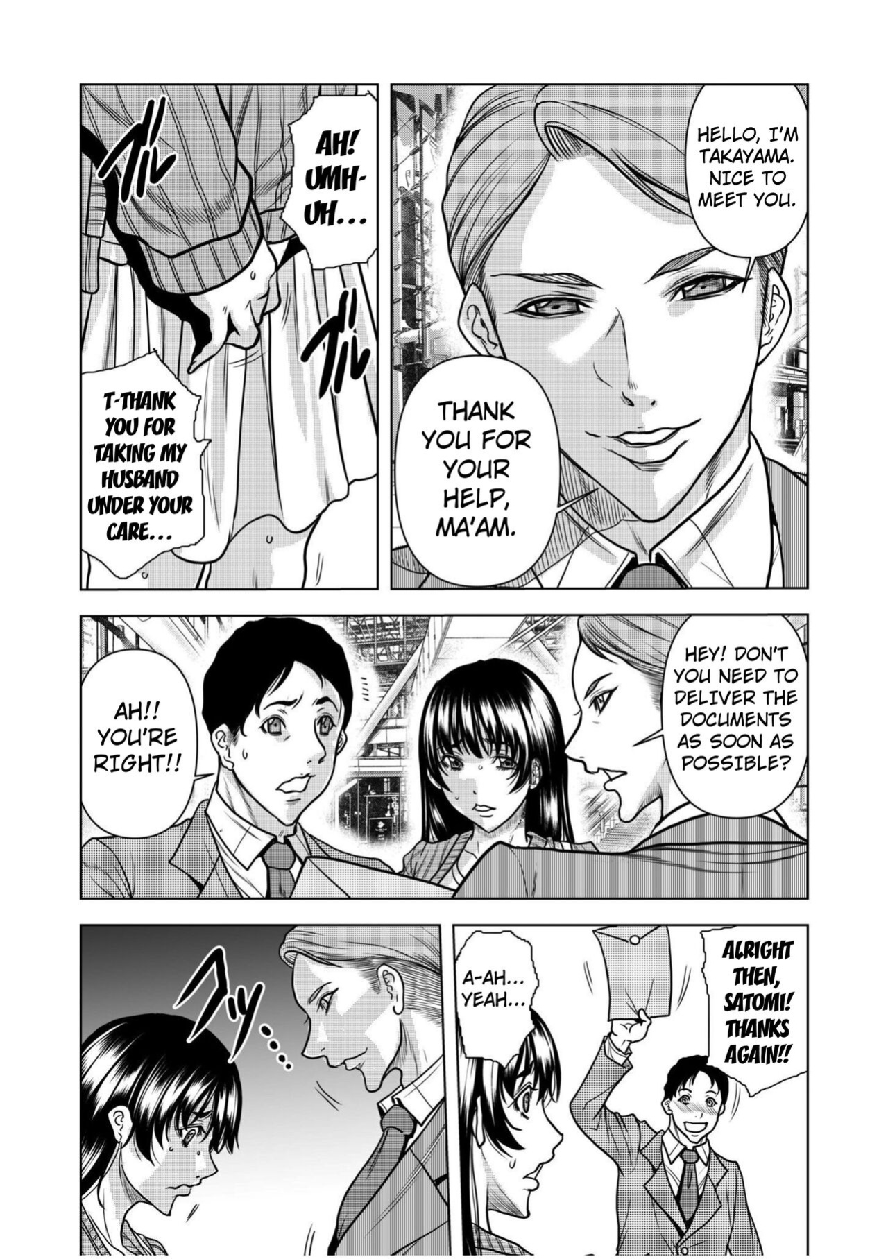 [Tachibana Naoki] Nure Teru Ne… Chikan Sa Rete Kanji Chatteta ~ Otto No Jōshi Ni Nando Mo Moteasoba Reta Kedamono SEX Chapter 1