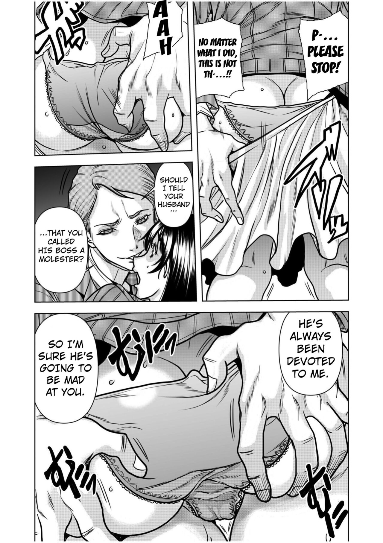[Tachibana Naoki] Nure Teru Ne… Chikan Sa Rete Kanji Chatteta ~ Otto No Jōshi Ni Nando Mo Moteasoba Reta Kedamono SEX Chapter 1