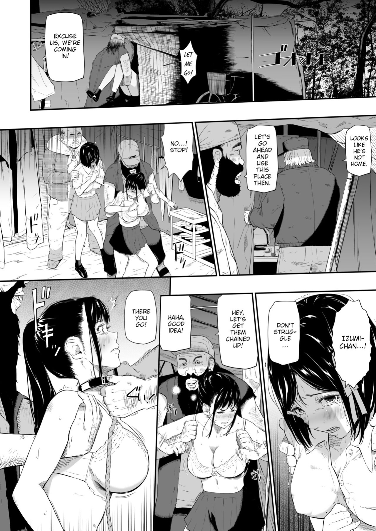 [Hissatsuwaza (Hissatsukun)] Homeless Mura IV | Homeless Village IV {WitzMacher}
