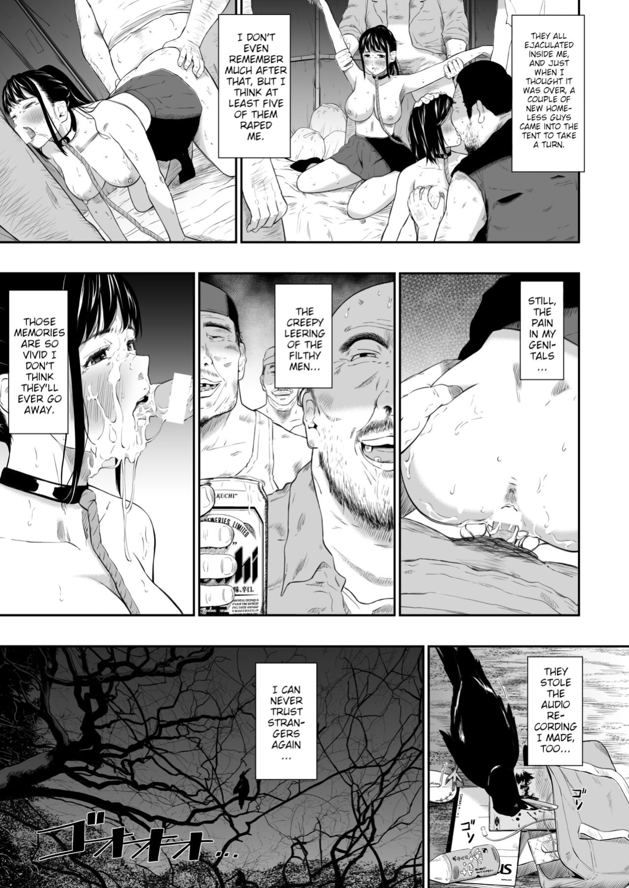 [Hissatsuwaza (Hissatsukun)] Homeless Mura IV | Homeless Village IV {WitzMacher}