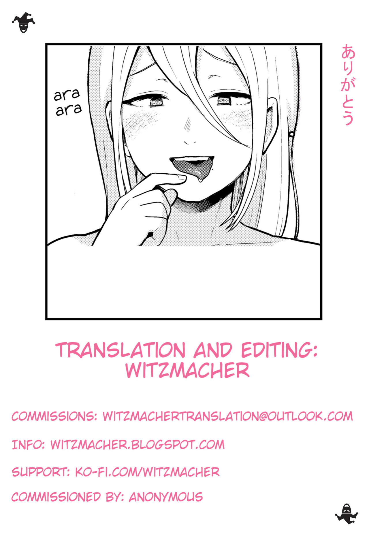 [Hissatsuwaza (Hissatsukun)] Homeless Mura IV | Homeless Village IV {WitzMacher}