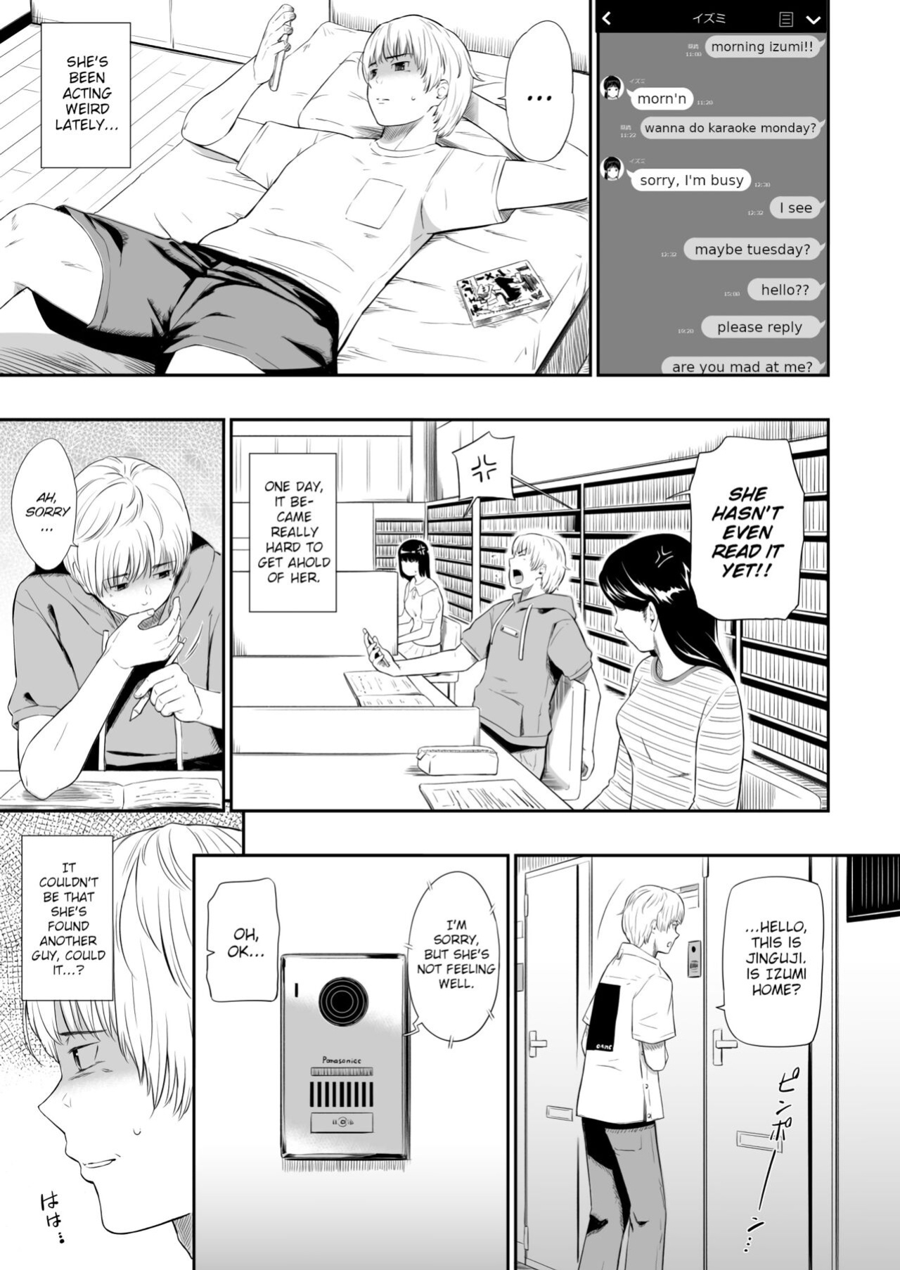 [Hissatsuwaza (Hissatsukun)] Homeless Mura III | Homeless Village III {WitzMacher}