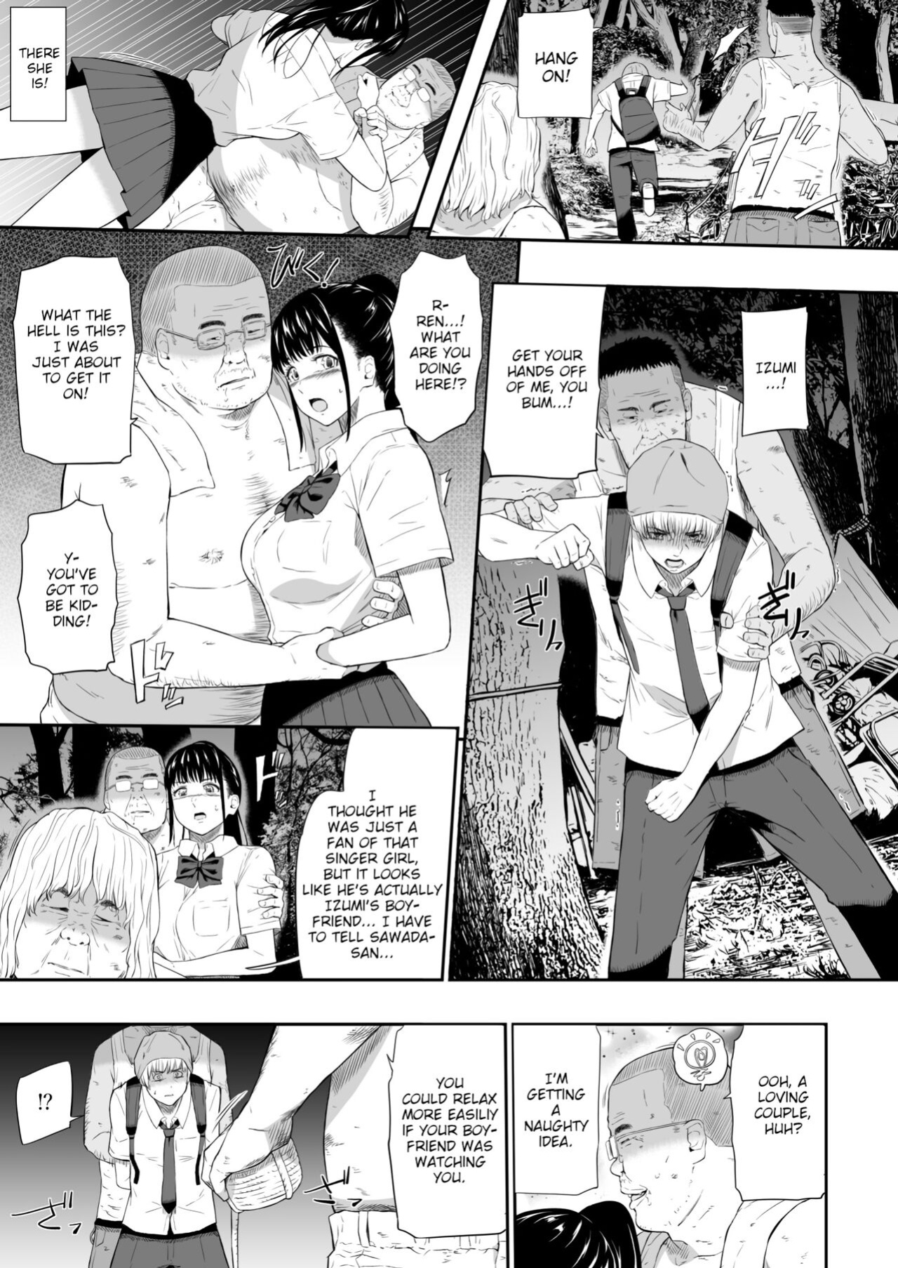 [Hissatsuwaza (Hissatsukun)] Homeless Mura III | Homeless Village III {WitzMacher}