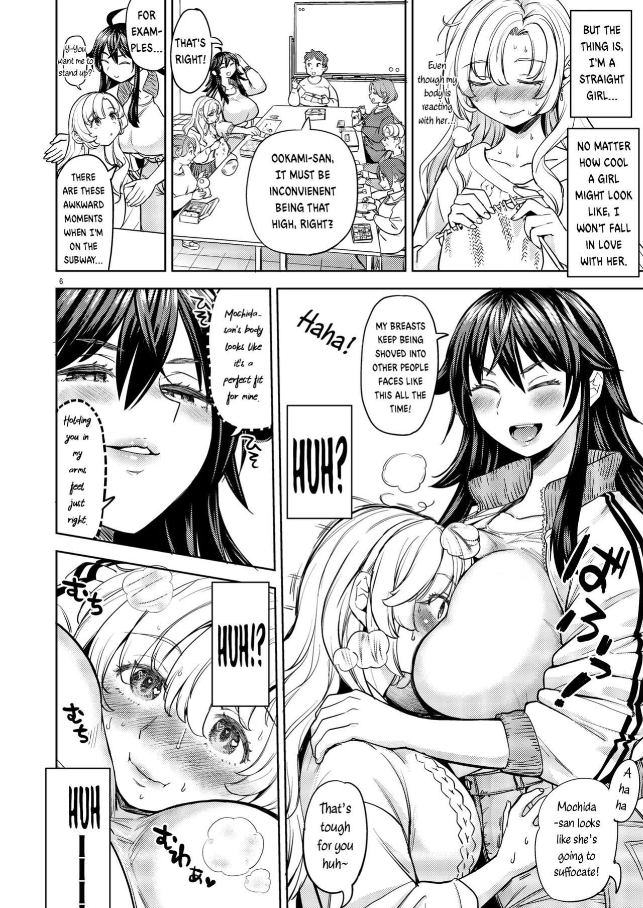 [Ayane] Wolf and Rabbit | Ookami to Usagi