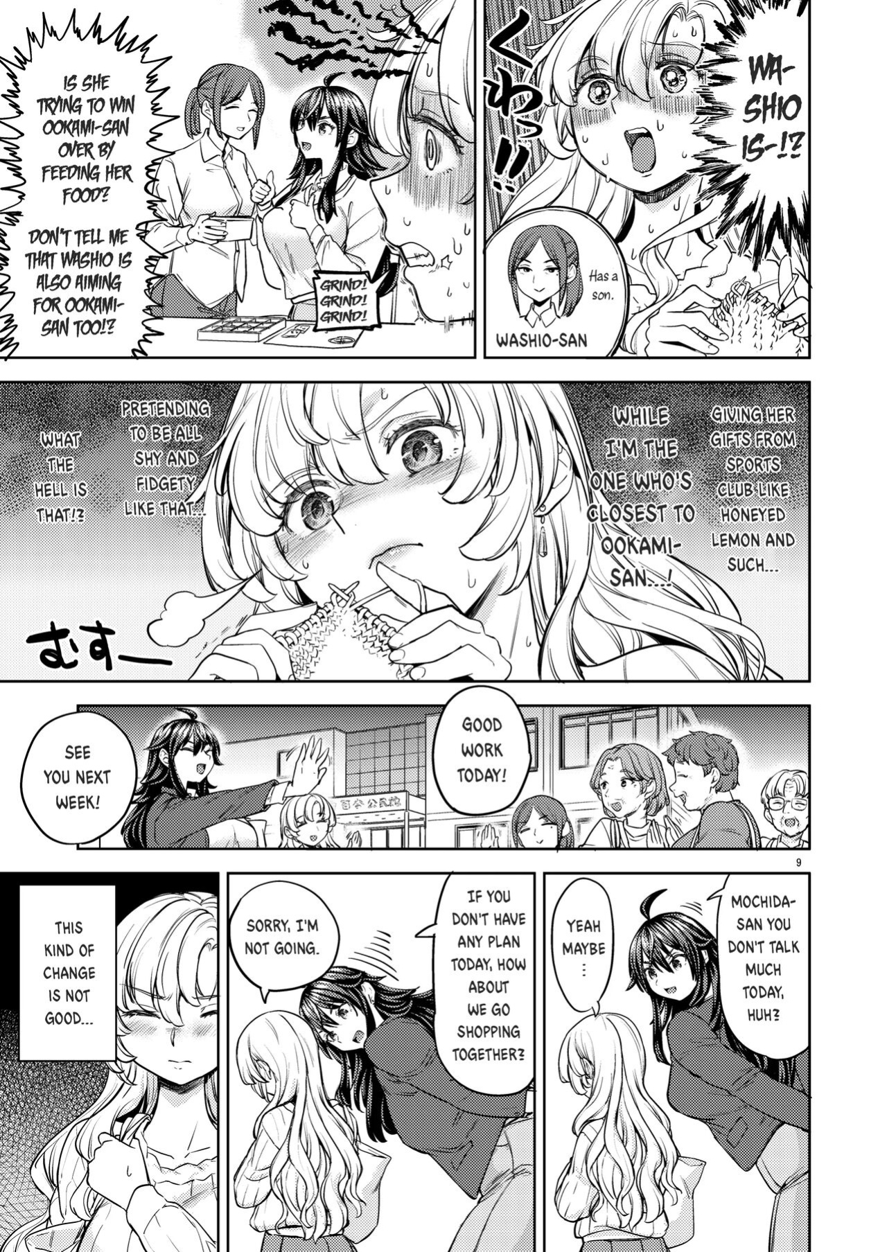 [Ayane] Wolf and Rabbit | Ookami to Usagi