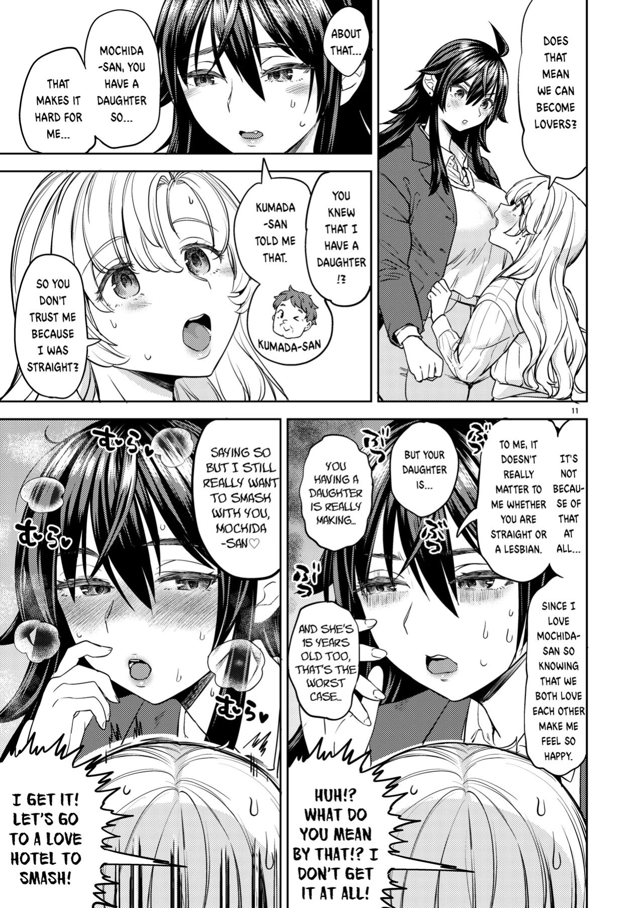 [Ayane] Wolf and Rabbit | Ookami to Usagi