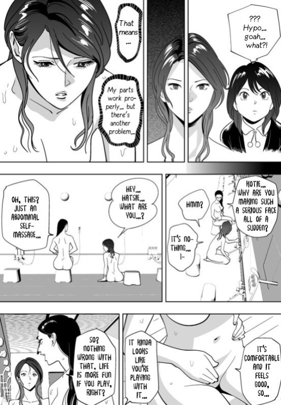 [Kidouchi_Kon] Little Blue Bird [Part 2]
