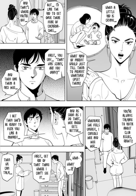 [Kidouchi_Kon] Little Blue Bird [Part 2]