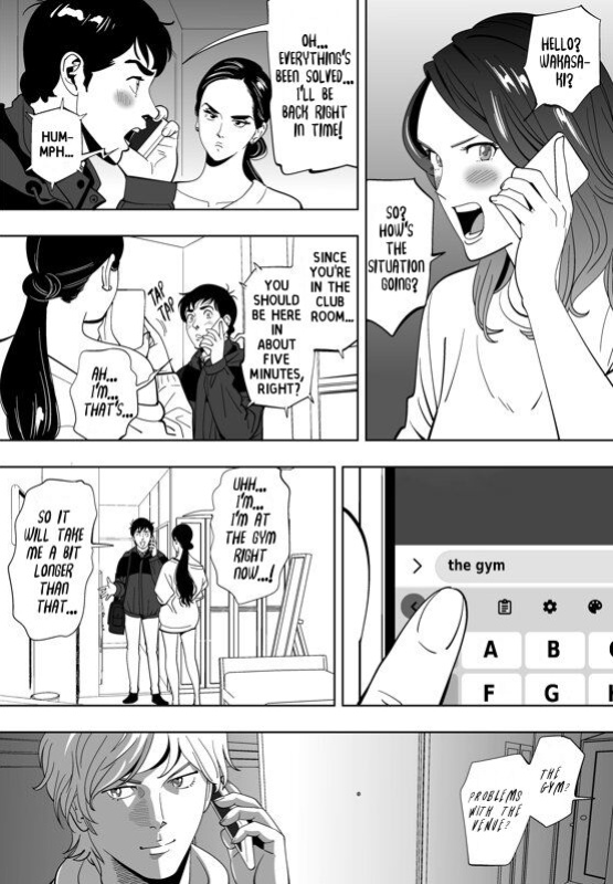 [Kidouchi_Kon] Little Blue Bird [Part 2]