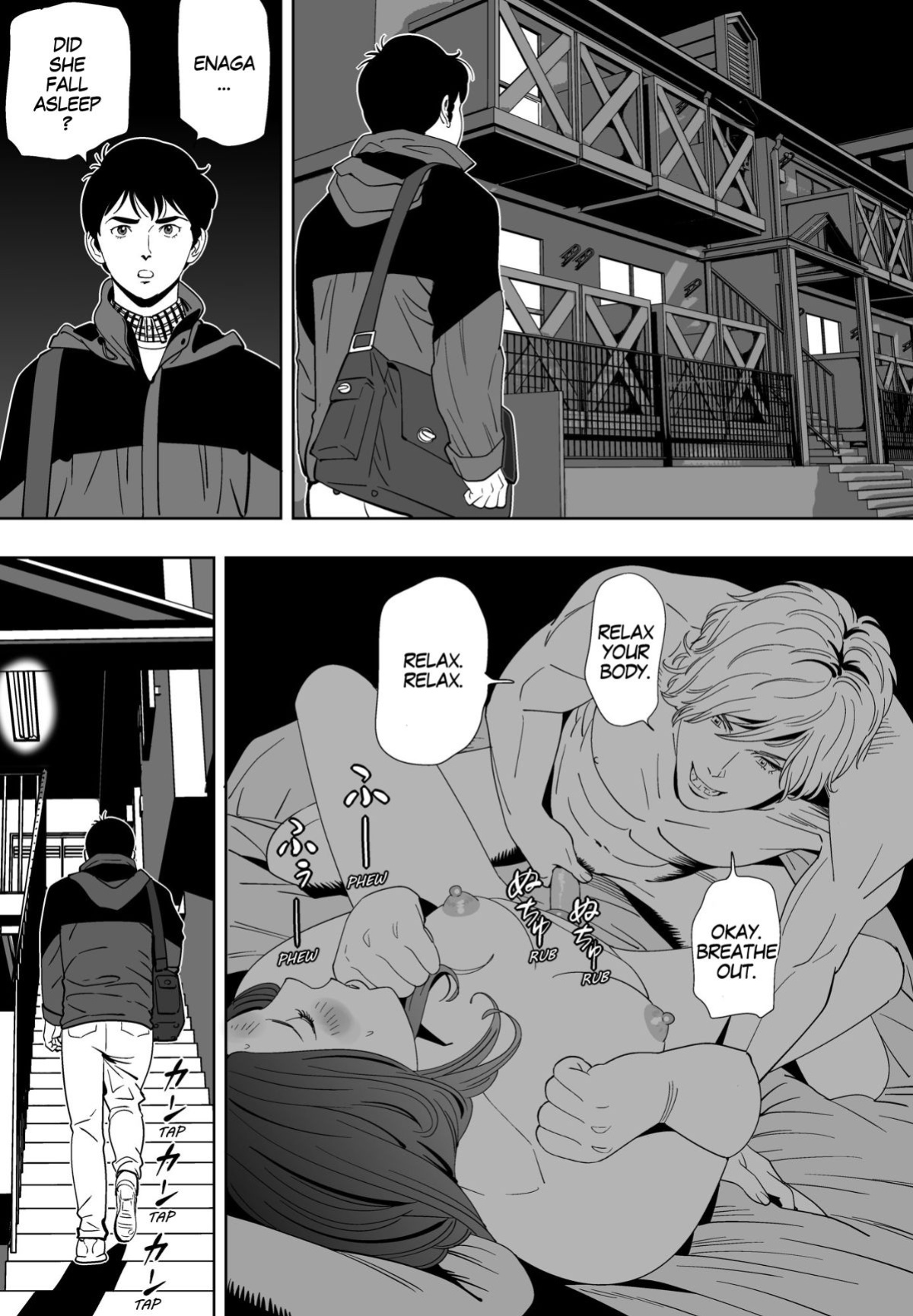 [Kidouchi_Kon] Little Blue Bird [Part 2]