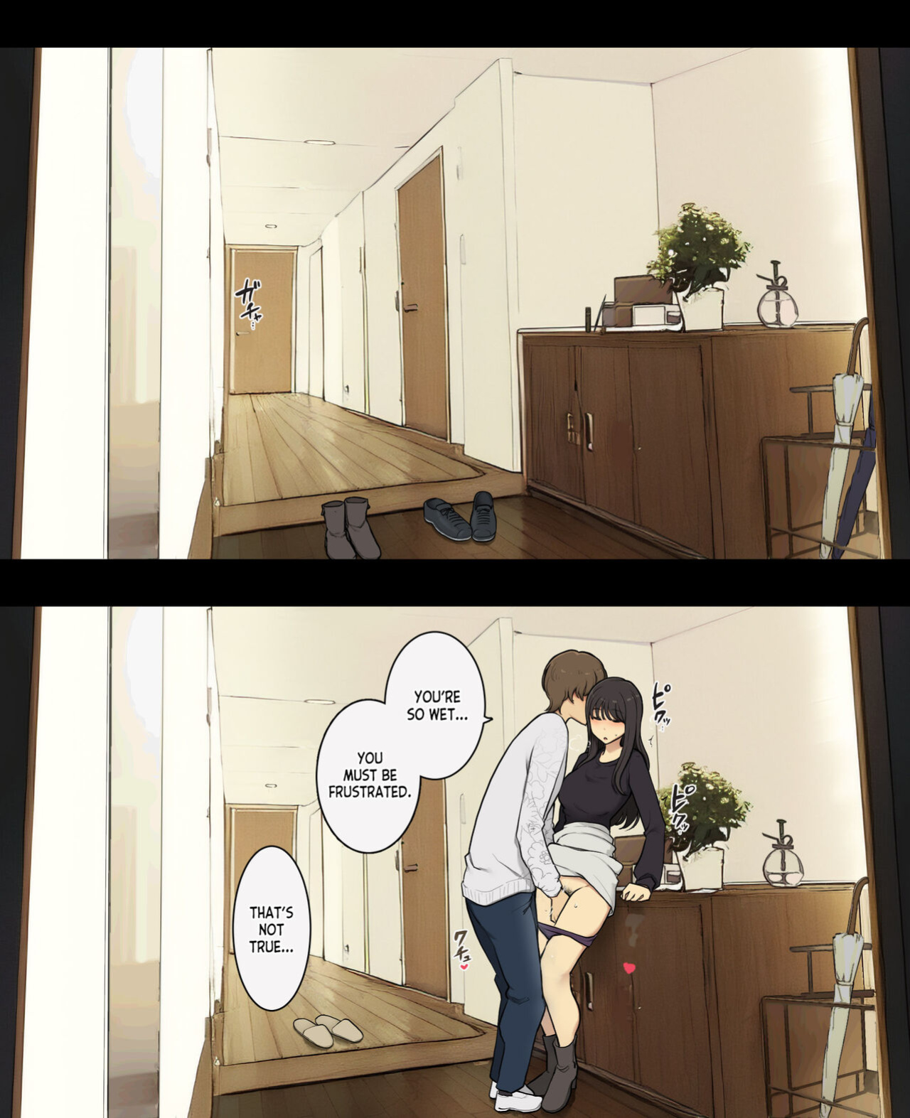 [Wakamatsu] Otto to no kankei, furin aite to no kankei [desudesu]