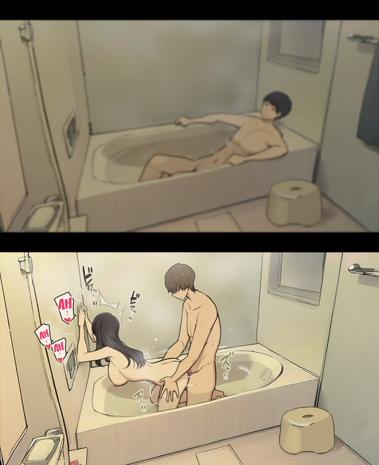 [Wakamatsu] Otto to no kankei, furin aite to no kankei [desudesu]