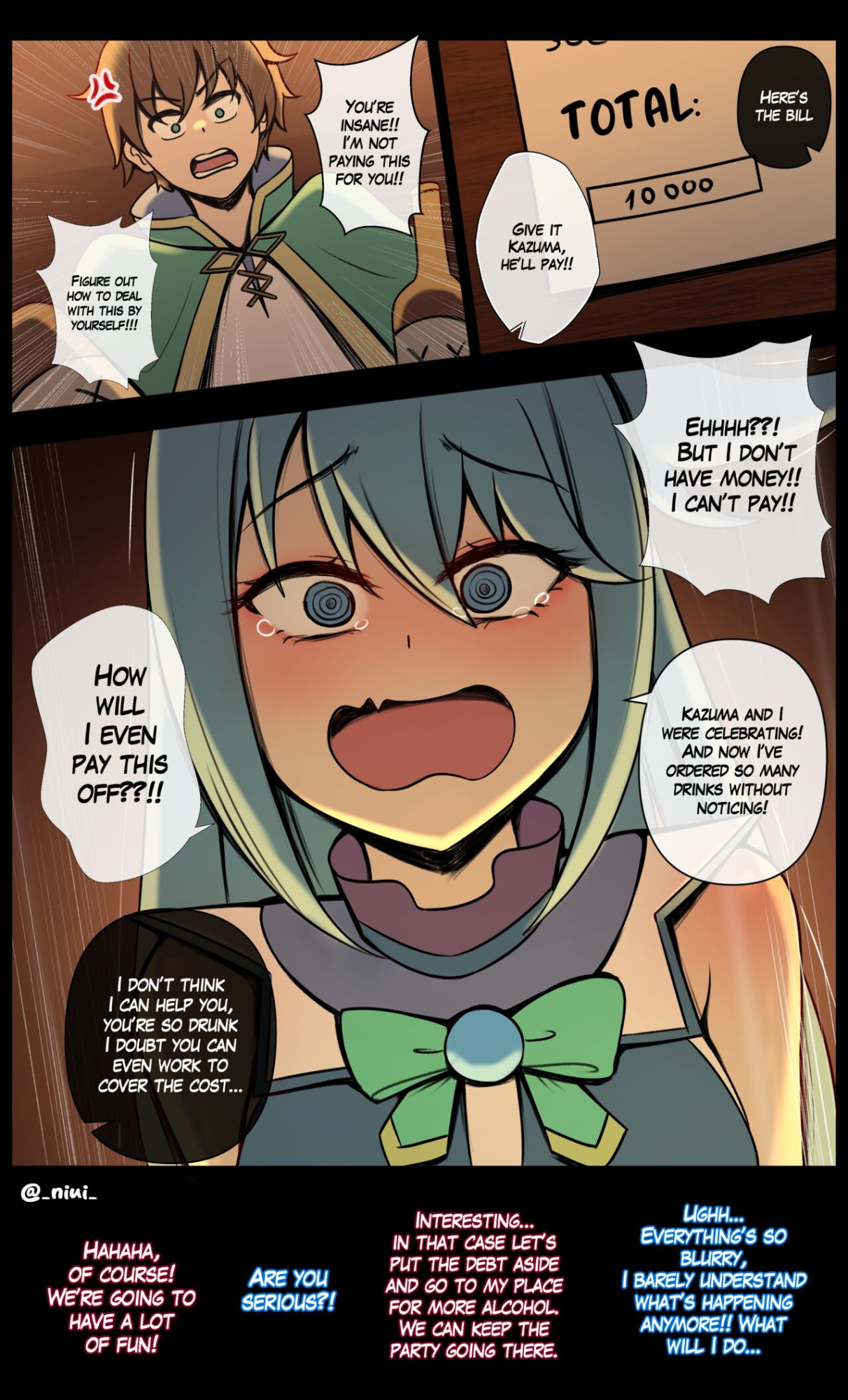 (Niui) Aqua’s Debt (Kono Subarashii Sekai ni Syukufuku o!) (The NekoMancers)