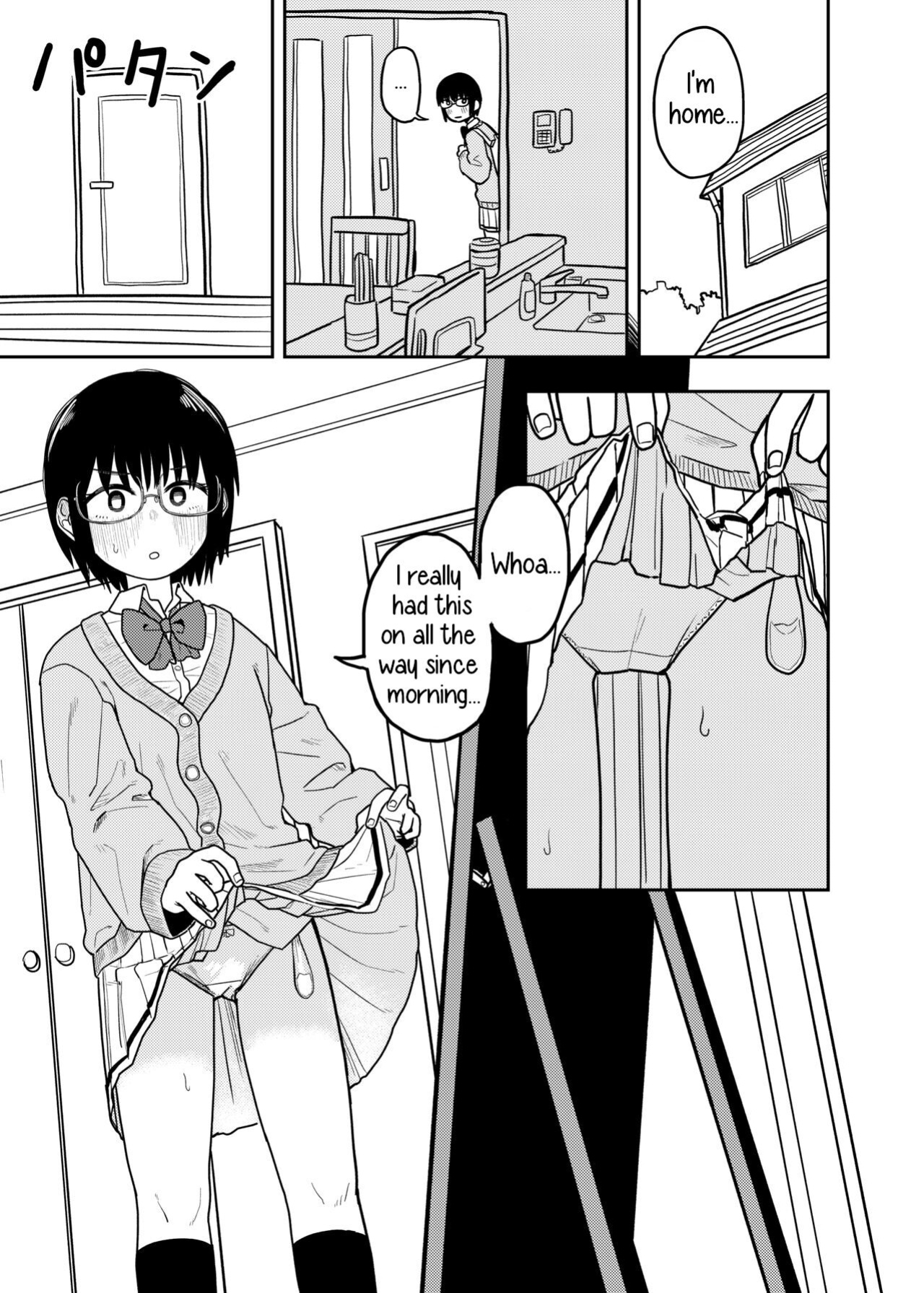 [ONAKA] Shiori no Houkago | Shiori's After School