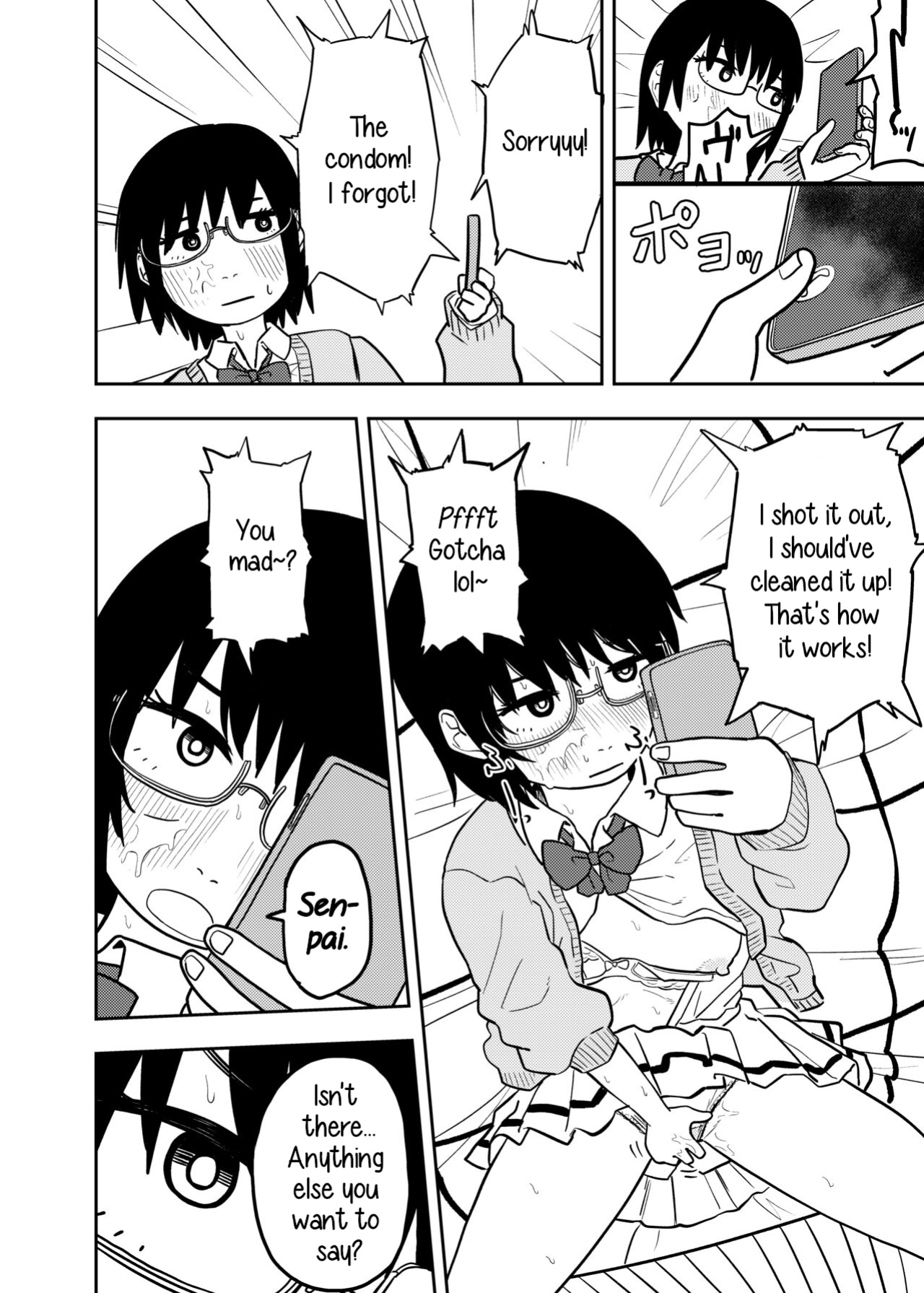 [ONAKA] Shiori no Houkago | Shiori's After School