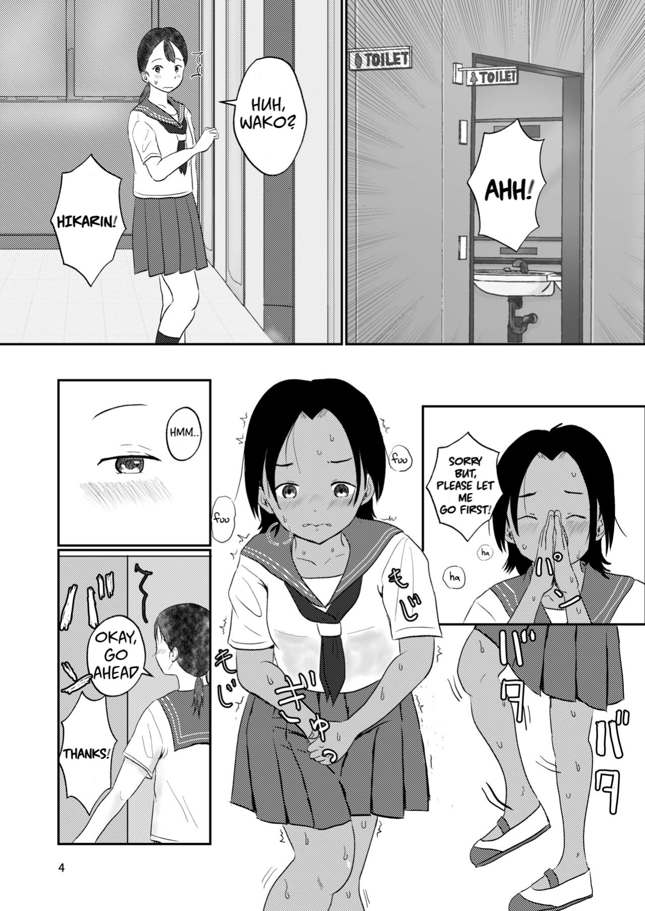 [Shikkokudou (Ugo no Akita)] Waako wa Kyou mo Kashimashii