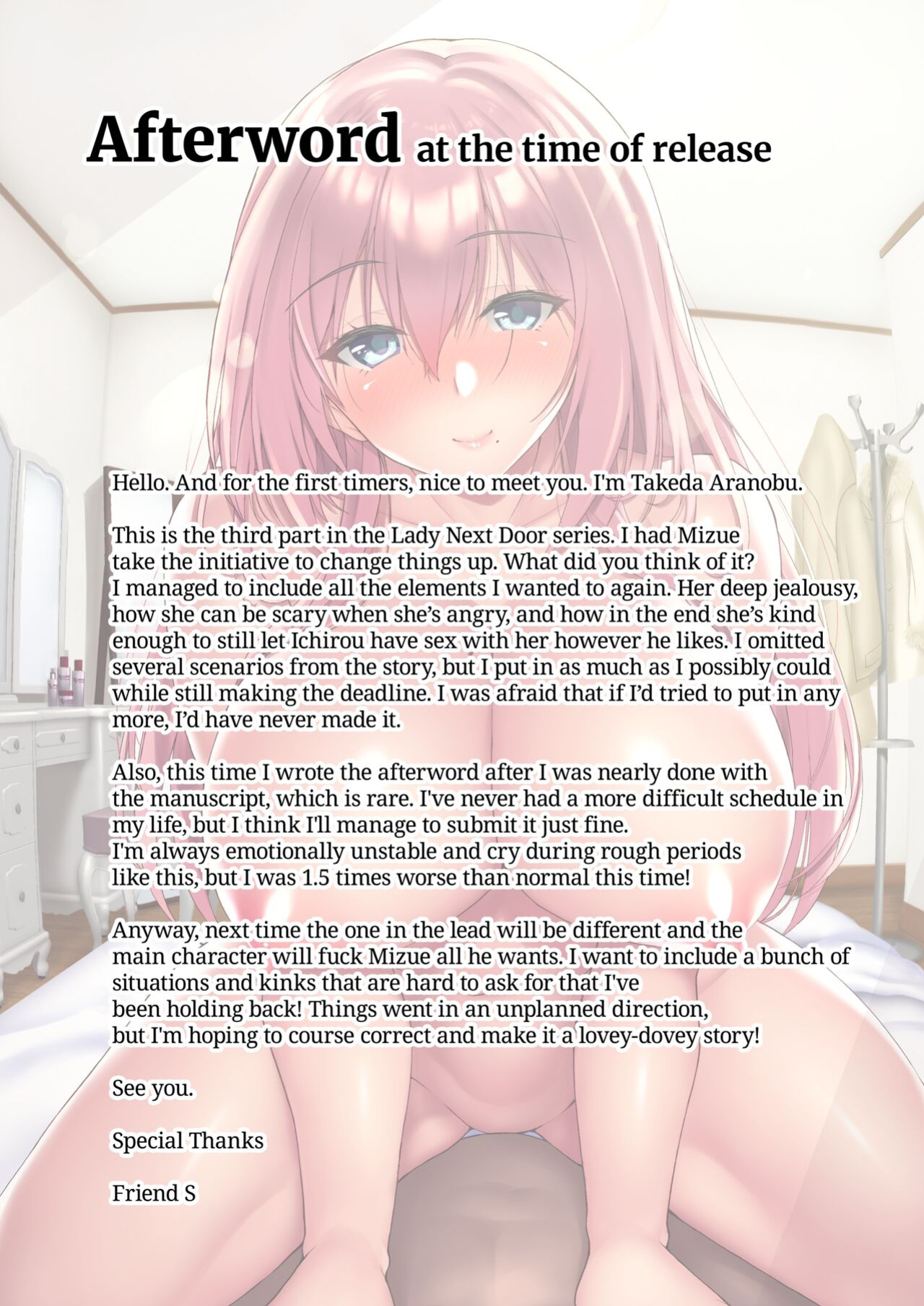 [Labomagi! (Takeda Aranobu)] Ecchi na Onee-san wa, Suki desu ka? ~Soushuuhen~