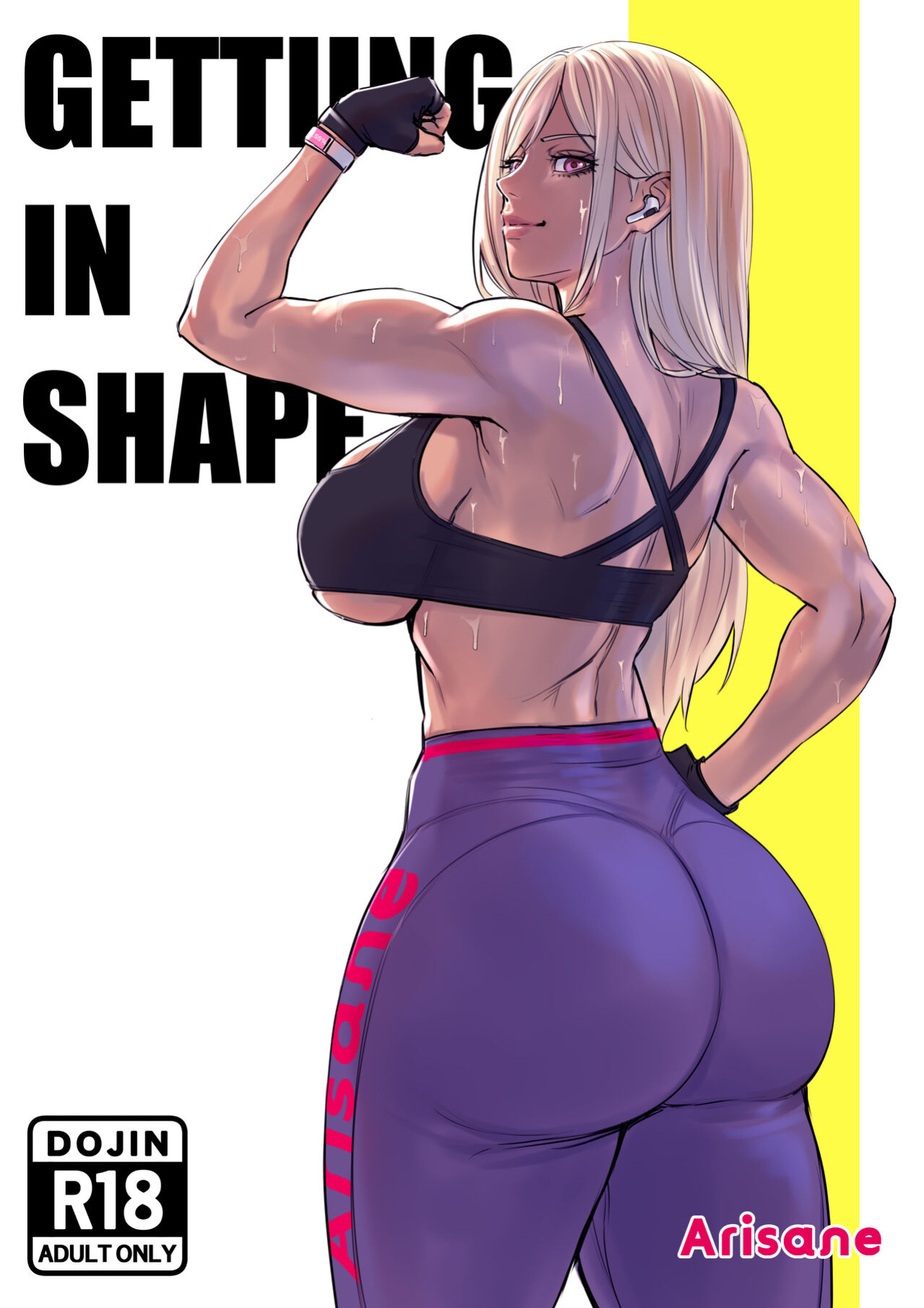 [Arisane] Getting into Shape