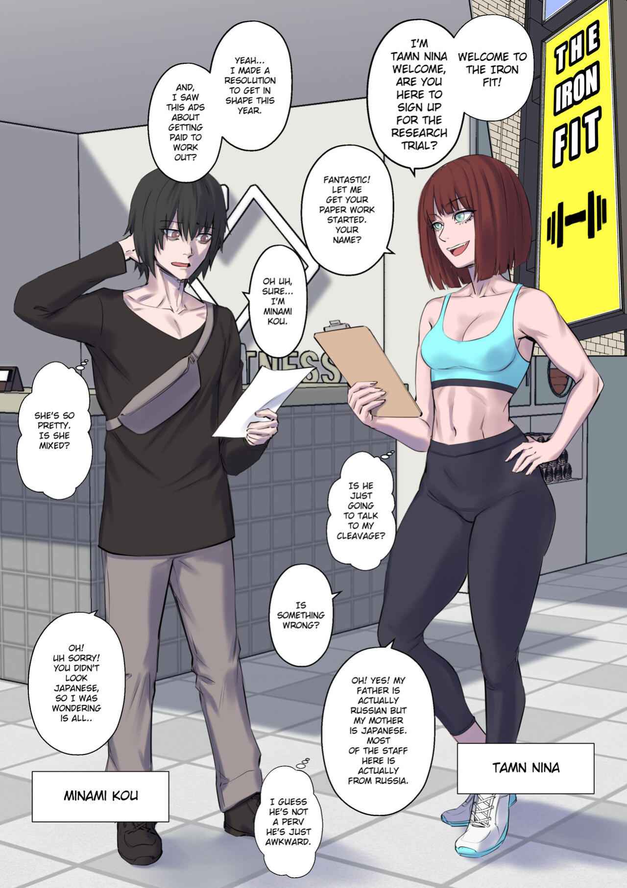 [Arisane] Getting into Shape
