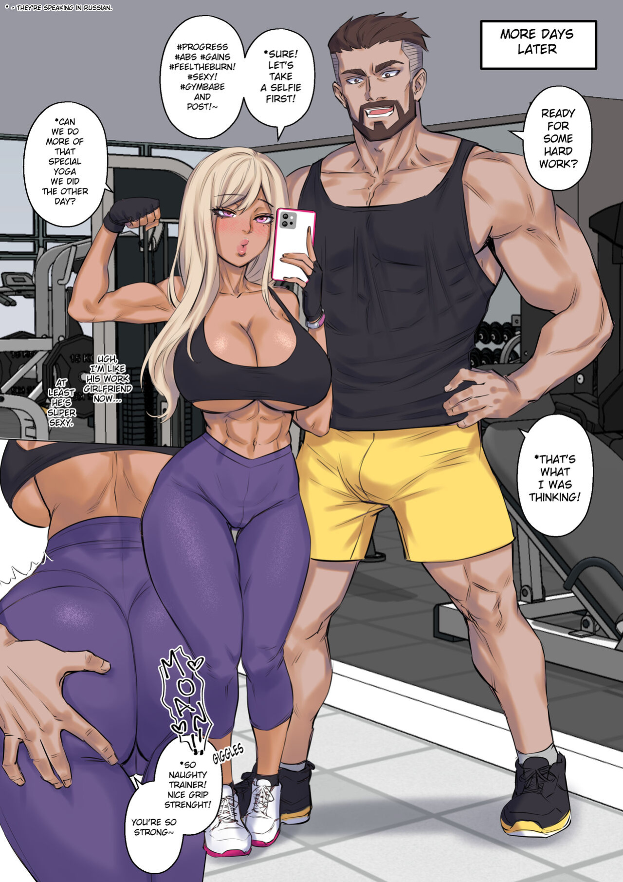 [Arisane] Getting into Shape