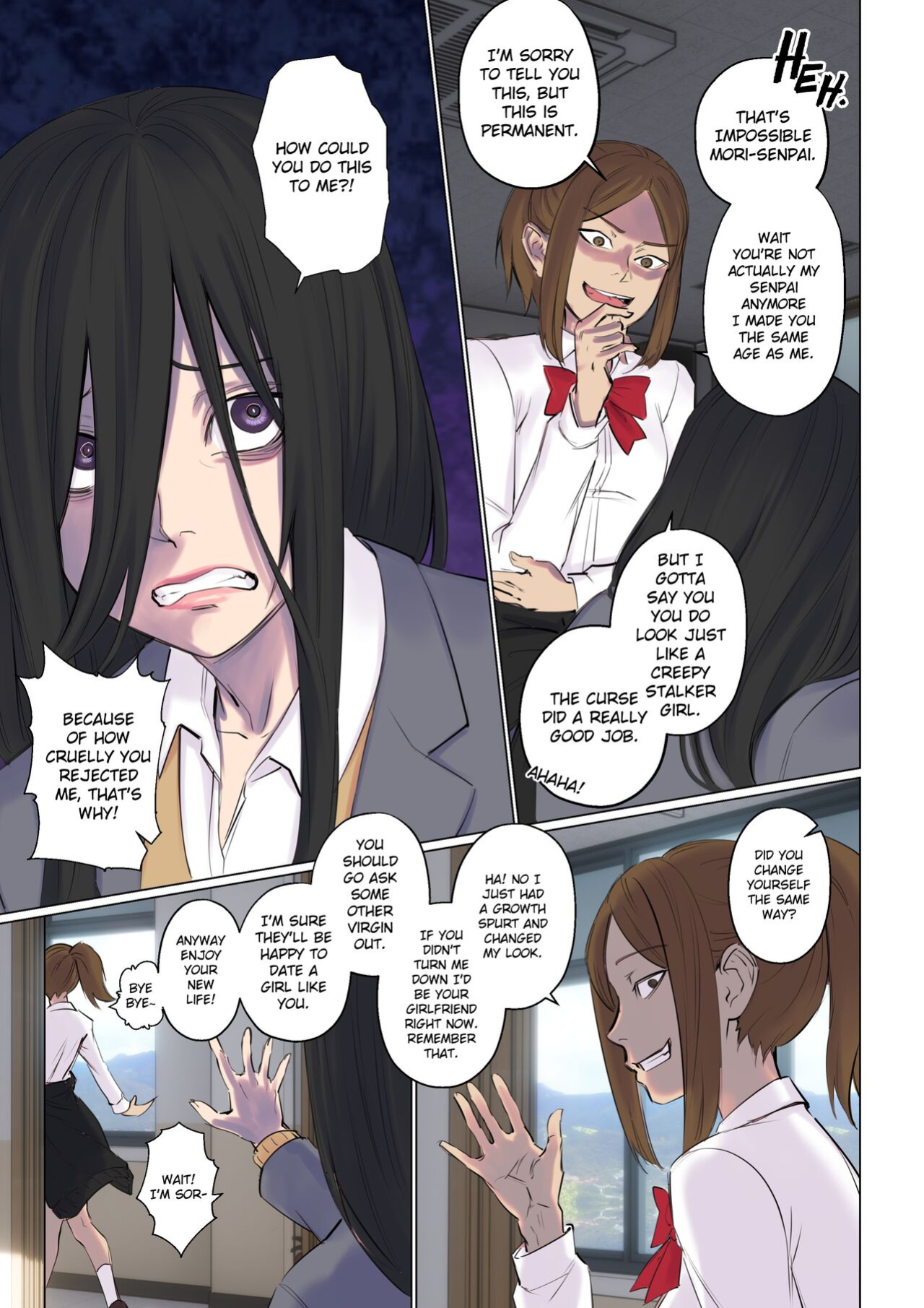 [arisane] Rejection curse