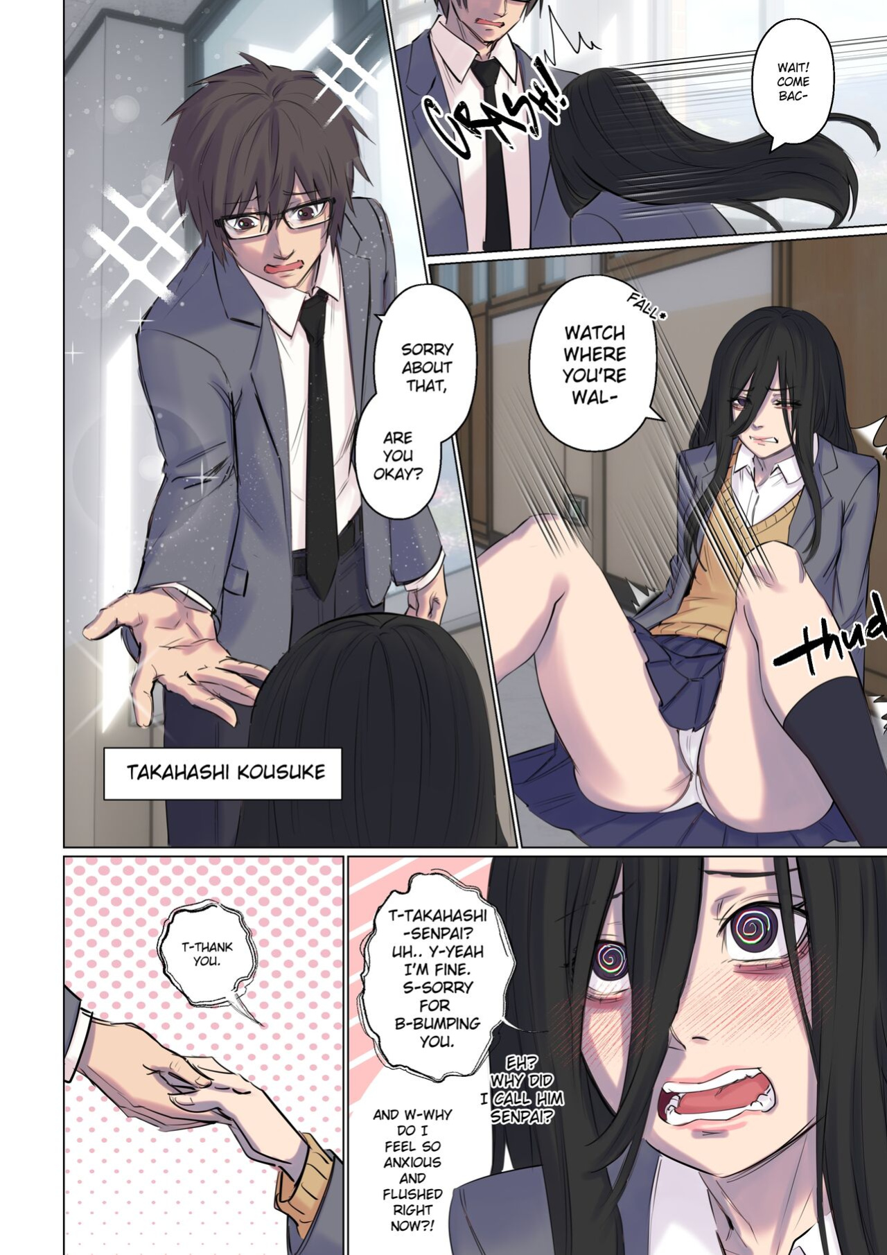 [arisane] Rejection curse