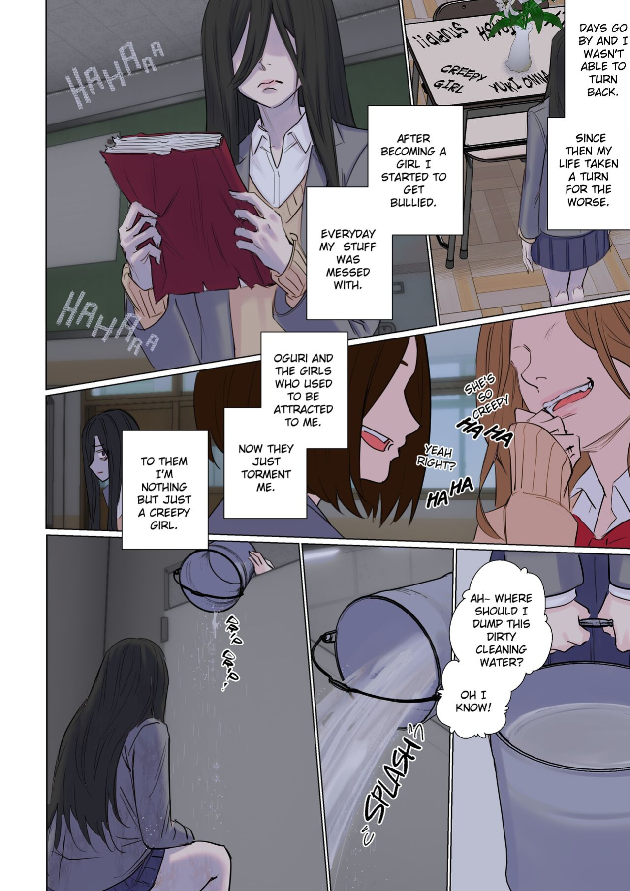 [arisane] Rejection curse