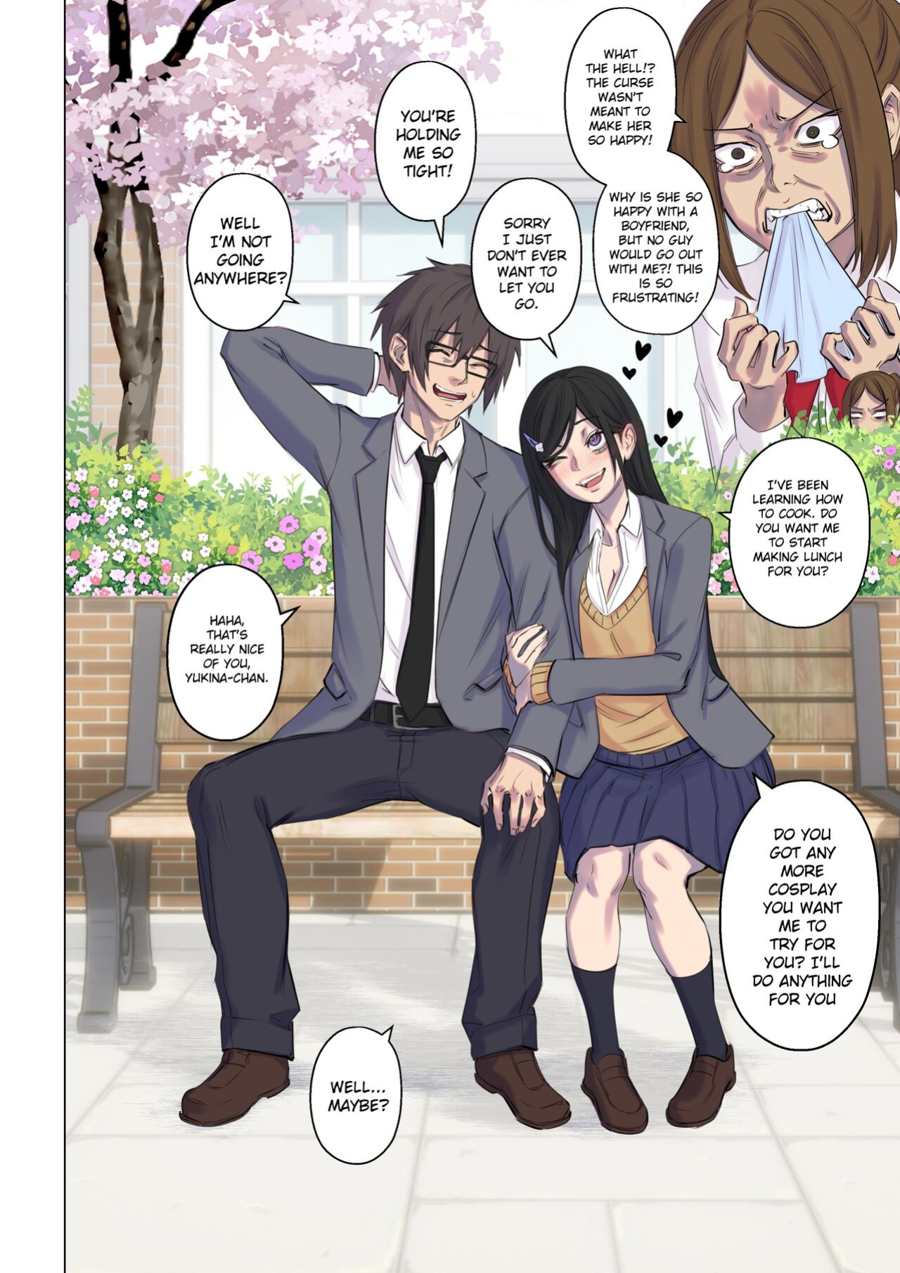 [arisane] Rejection curse