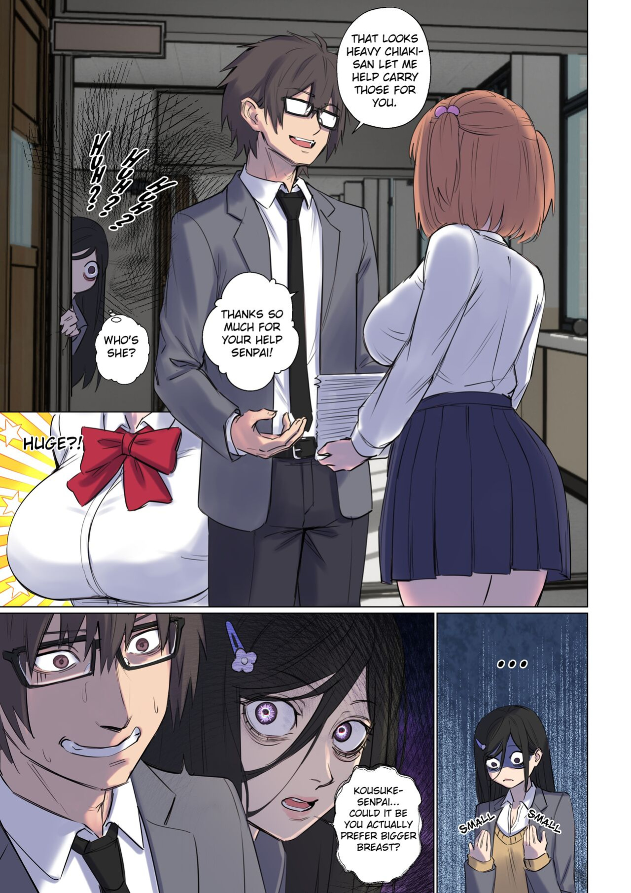 [arisane] Rejection curse