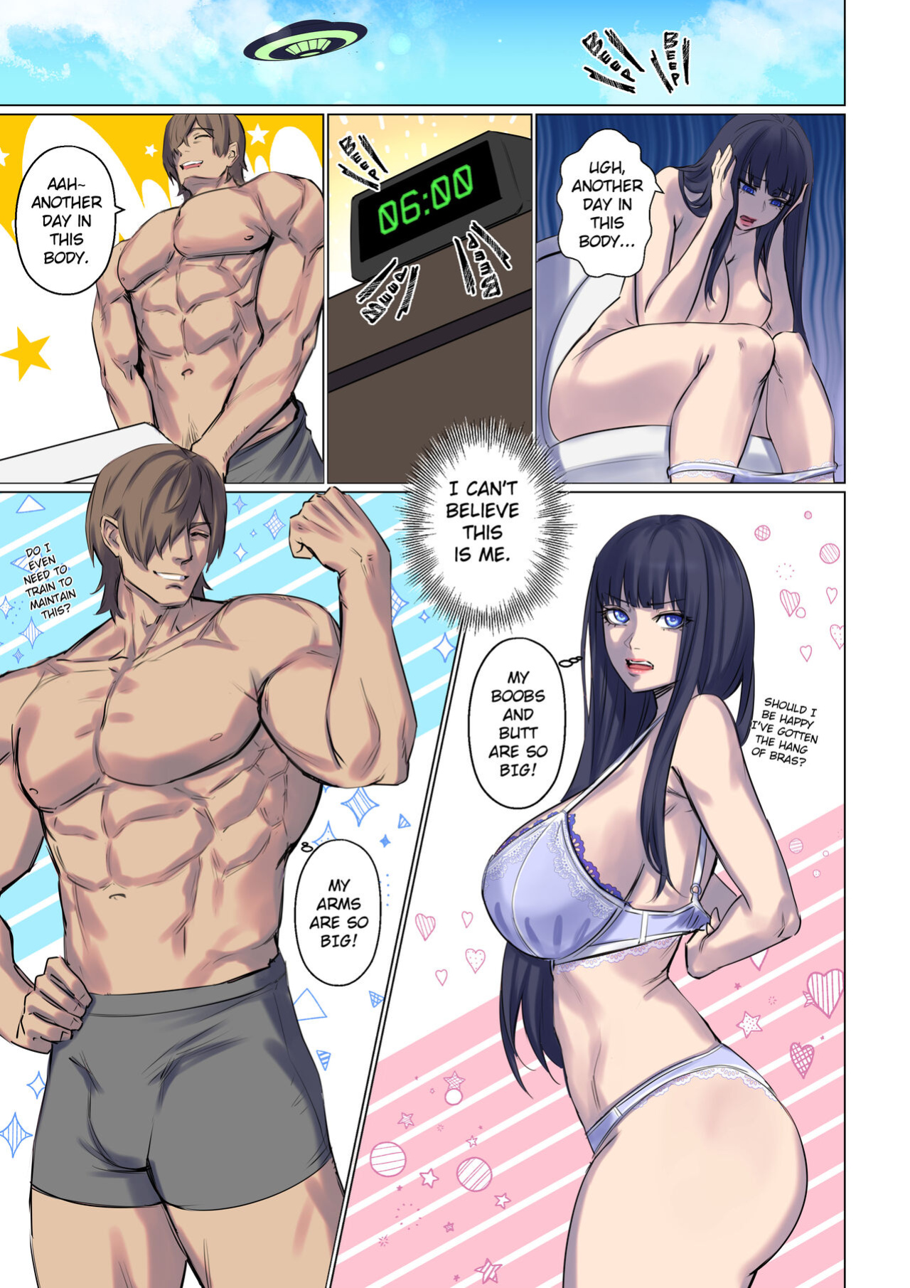 [Arisane/ArisaYoshi] Alien Abduction 1-3 (plus 2.1 and 2.2)