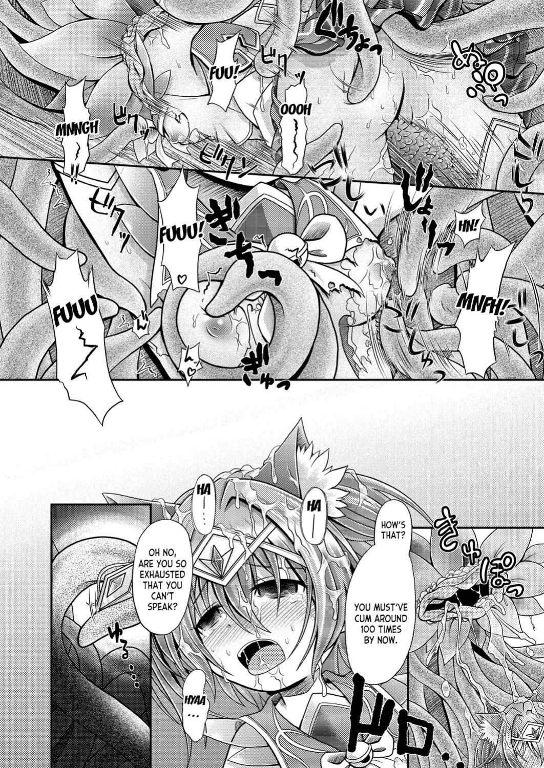 [Mitaka] Nekomimi Mahou Shoujo wa Naedoko ni Sarete Shimashimashita. [desudesu]