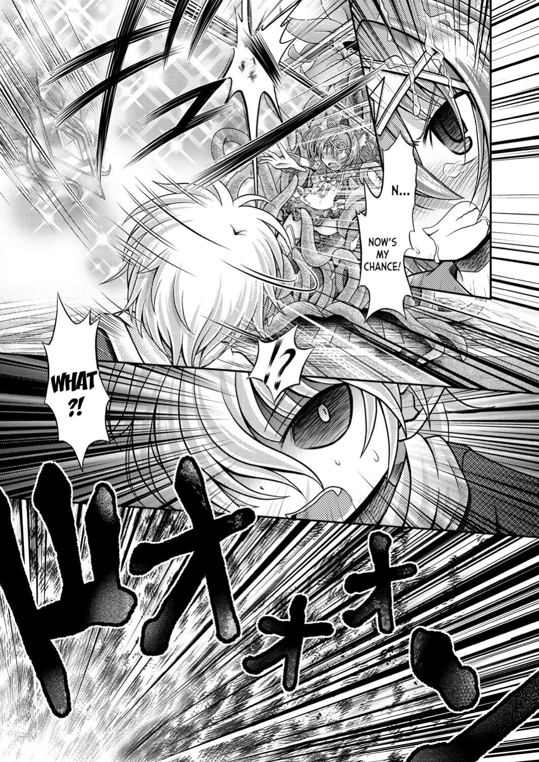 [Mitaka] Nekomimi Mahou Shoujo wa Naedoko ni Sarete Shimashimashita. [desudesu]