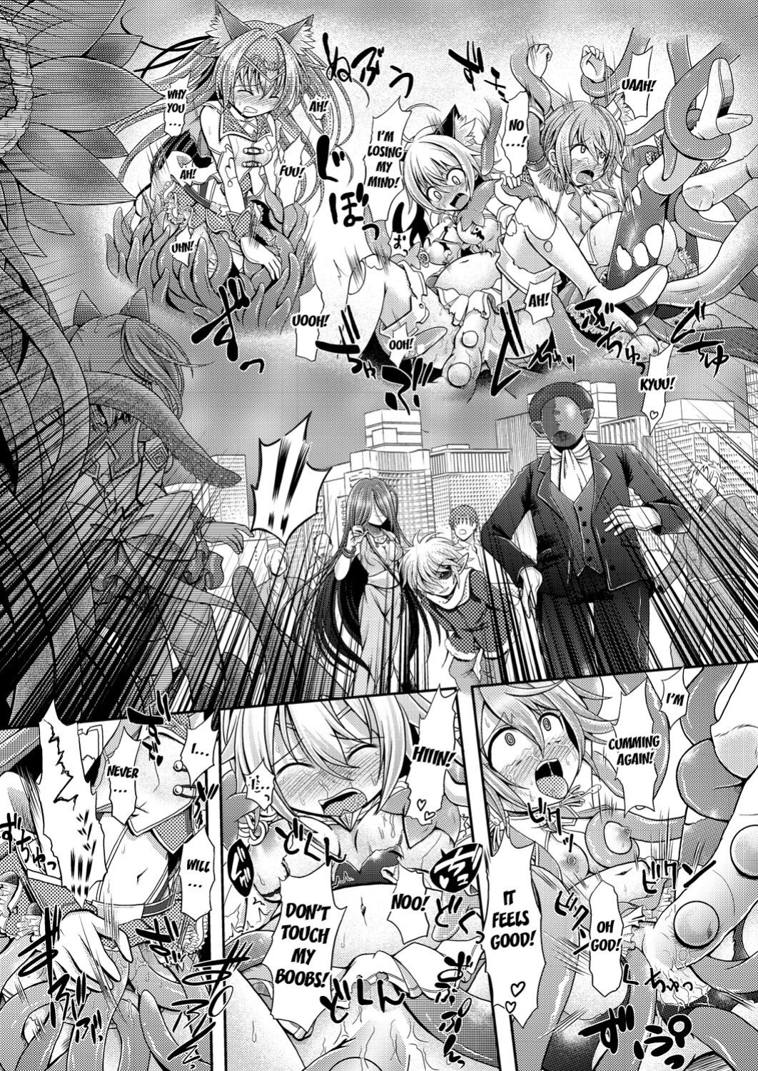 [Mitaka] Nekomimi Mahou Shoujo wa Naedoko ni Sarete Shimashimashita. [desudesu]