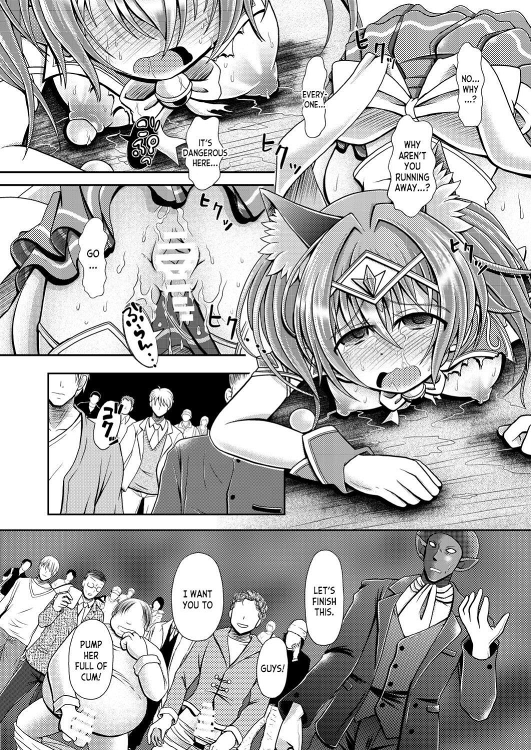 [Mitaka] Nekomimi Mahou Shoujo wa Naedoko ni Sarete Shimashimashita. [desudesu]