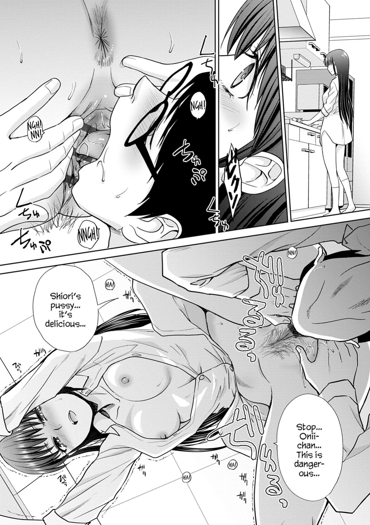 [Itaba Hiroshi] Mesugao (Hatsujou Hyoujou) [Digital Tokusouban] [YxTL]