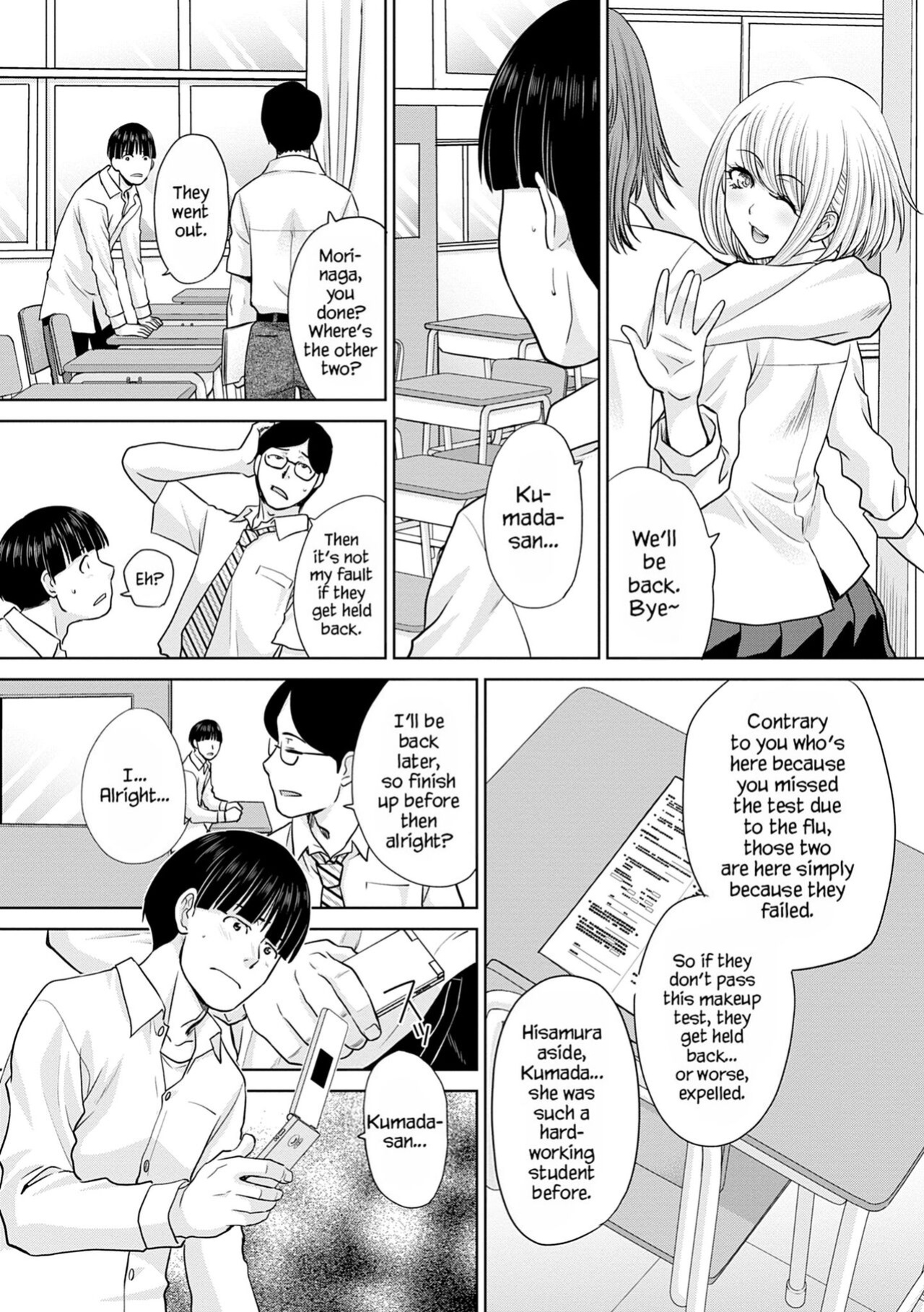 [Itaba Hiroshi] Mesugao (Hatsujou Hyoujou) [Digital Tokusouban] [YxTL]
