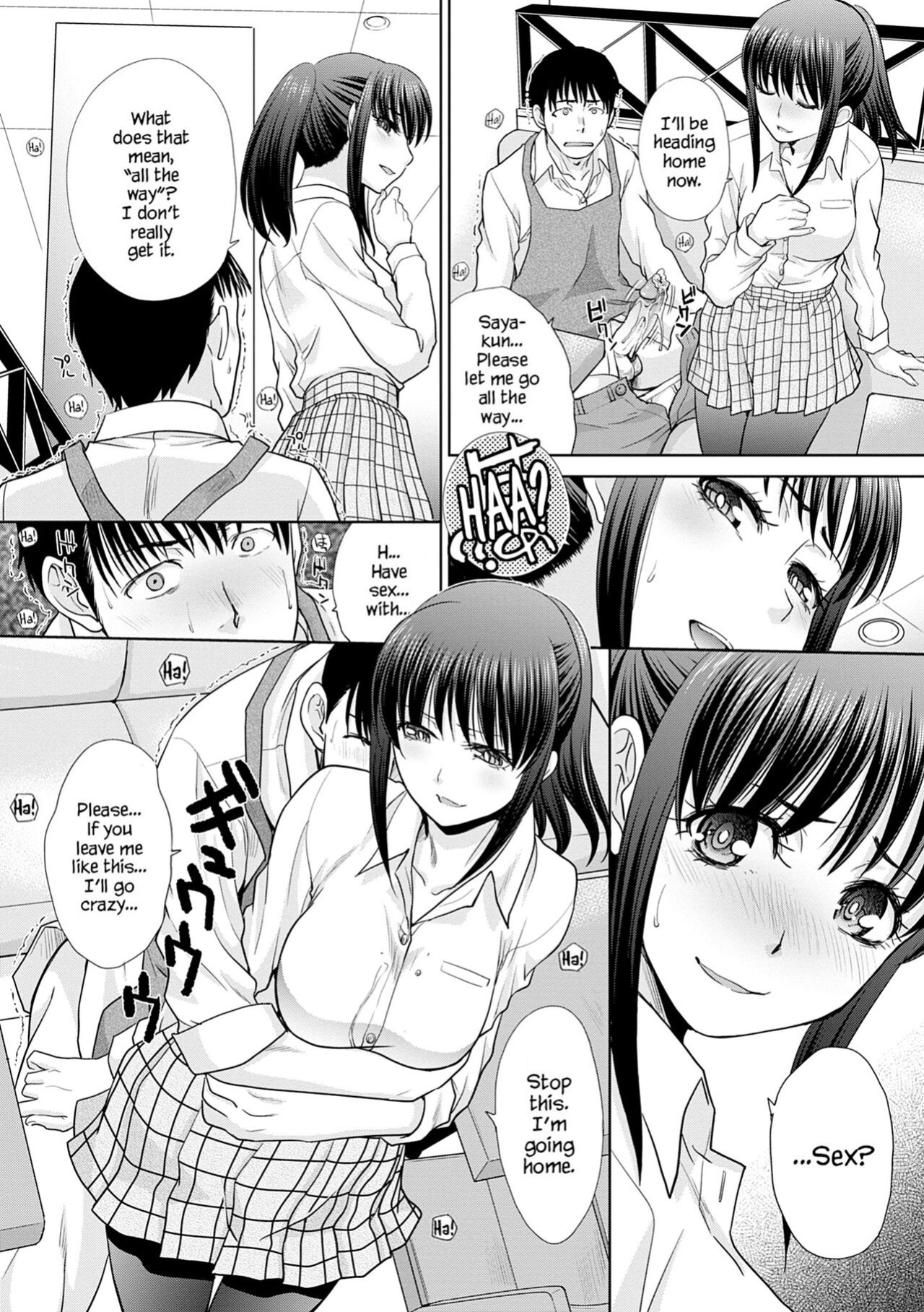 [Itaba Hiroshi] Mesugao (Hatsujou Hyoujou) [Digital Tokusouban] [YxTL]