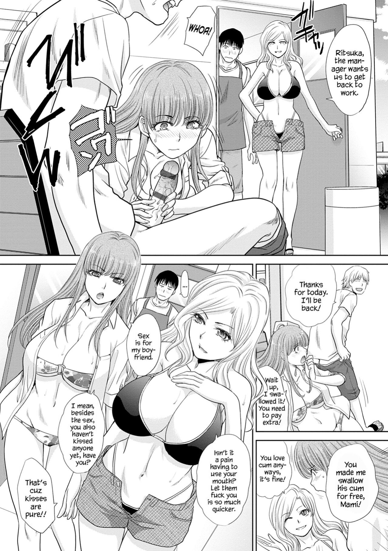 [Itaba Hiroshi] Mesugao (Hatsujou Hyoujou) [Digital Tokusouban] [YxTL]