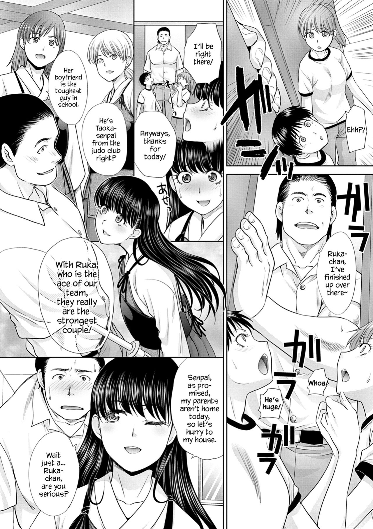 [Itaba Hiroshi] Mesugao (Hatsujou Hyoujou) [Digital Tokusouban] [YxTL]