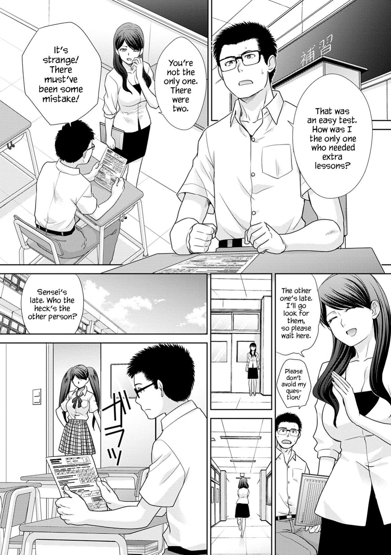 [Itaba Hiroshi] Mesugao (Hatsujou Hyoujou) [Digital Tokusouban] [YxTL]