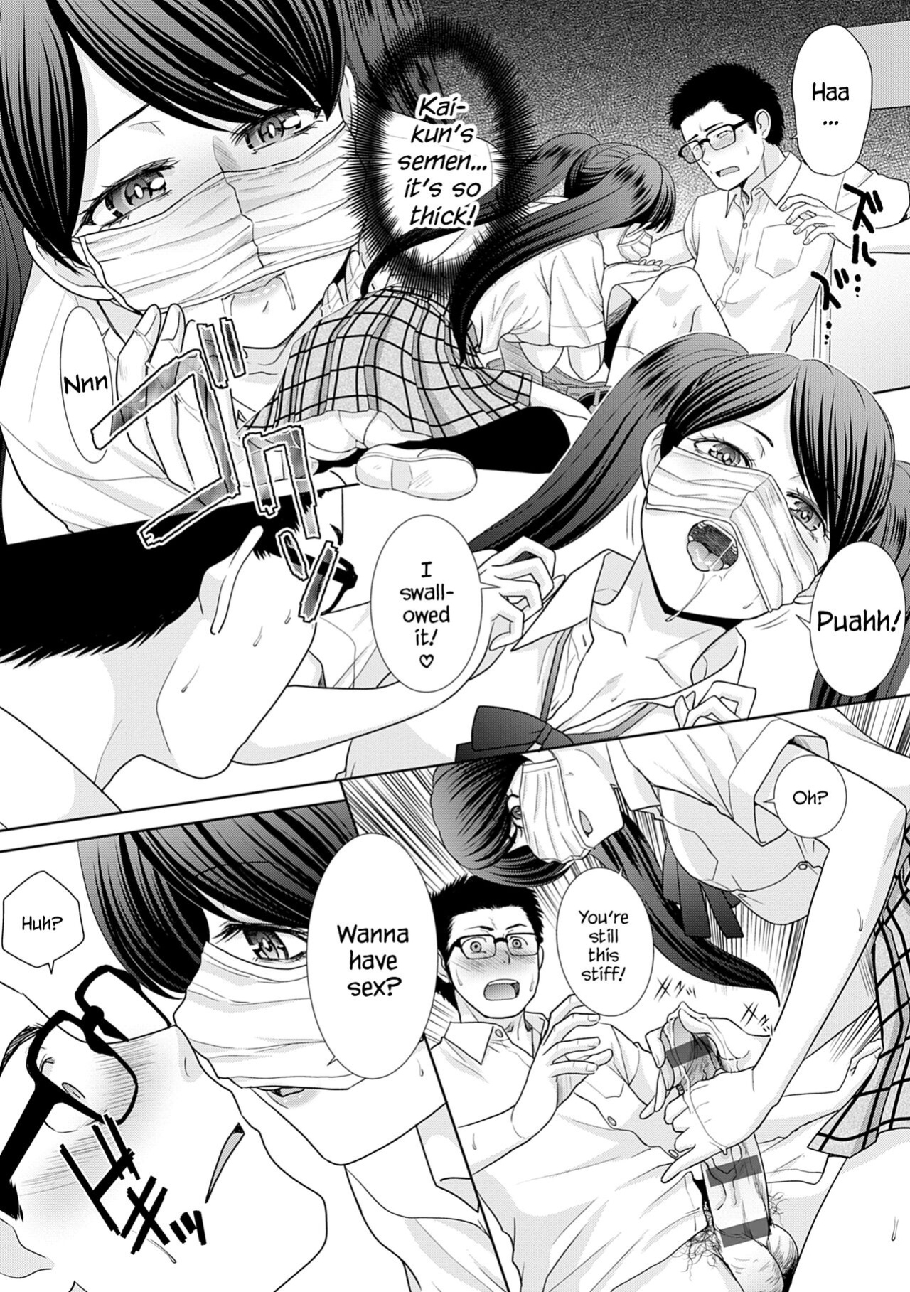 [Itaba Hiroshi] Mesugao (Hatsujou Hyoujou) [Digital Tokusouban] [YxTL]