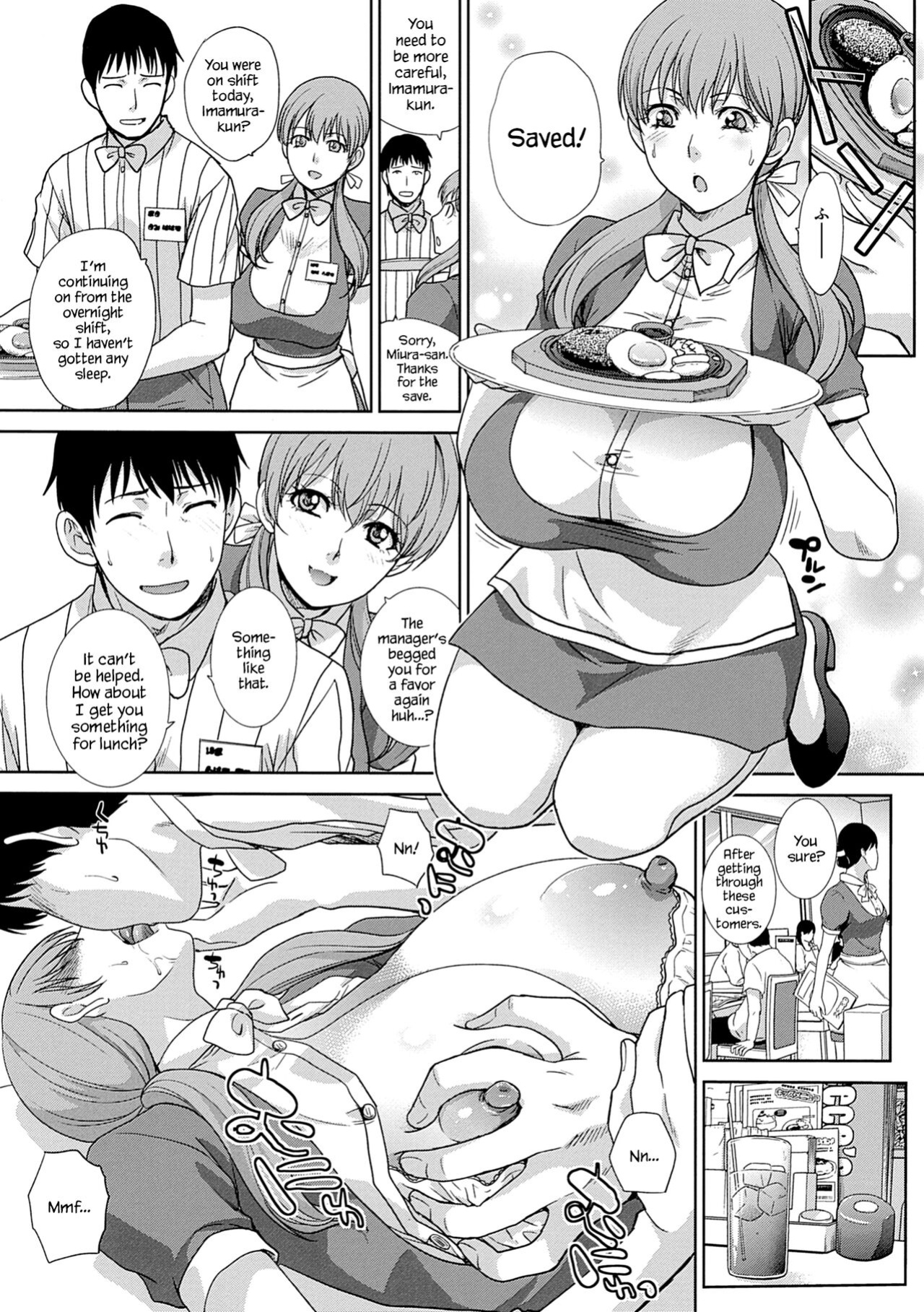 [Itaba Hiroshi] Mesugao (Hatsujou Hyoujou) [Digital Tokusouban] [YxTL]