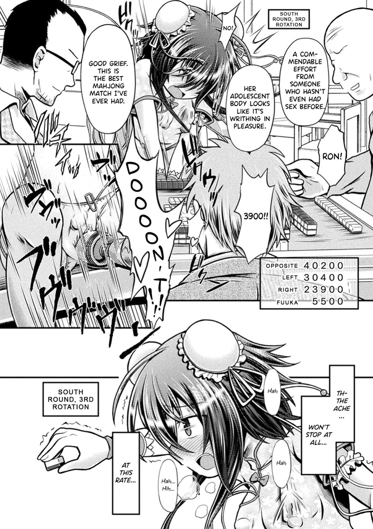 [Mitaka] Fuuka - Battle Tile of the Flesh (Genkai Bakohara Syndrome) [desudesu]