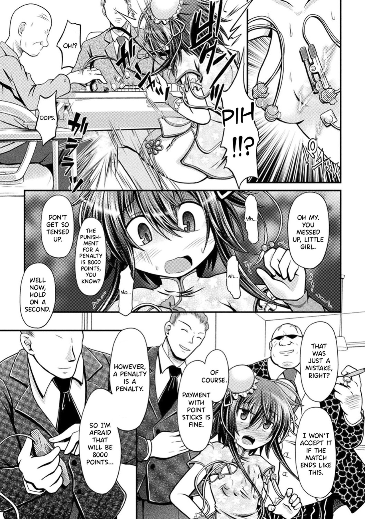[Mitaka] Fuuka - Battle Tile of the Flesh (Genkai Bakohara Syndrome) [desudesu]