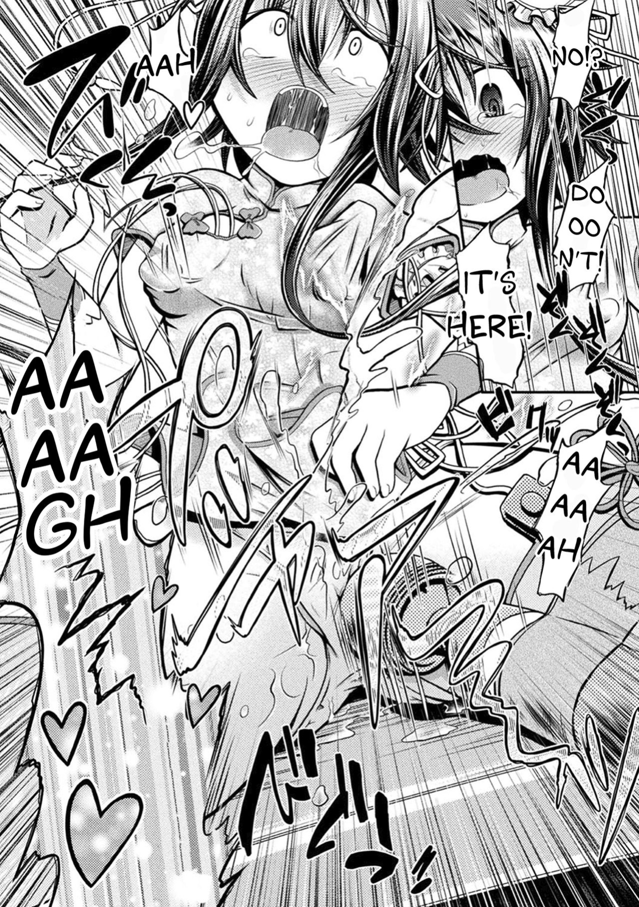 [Mitaka] Fuuka - Battle Tile of the Flesh (Genkai Bakohara Syndrome) [desudesu]