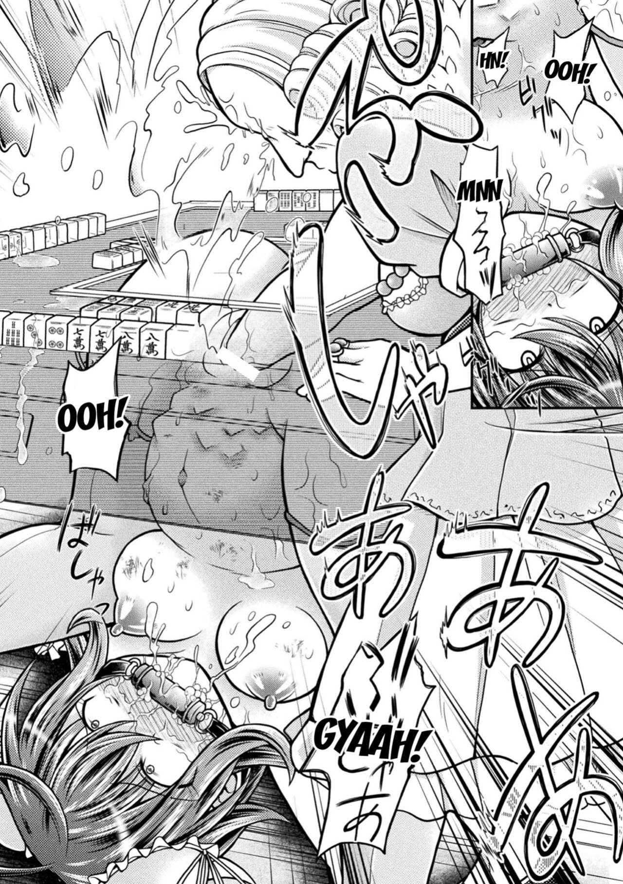 [Mitaka] Fuuka - Battle Tile of the Flesh (Genkai Bakohara Syndrome) [desudesu]