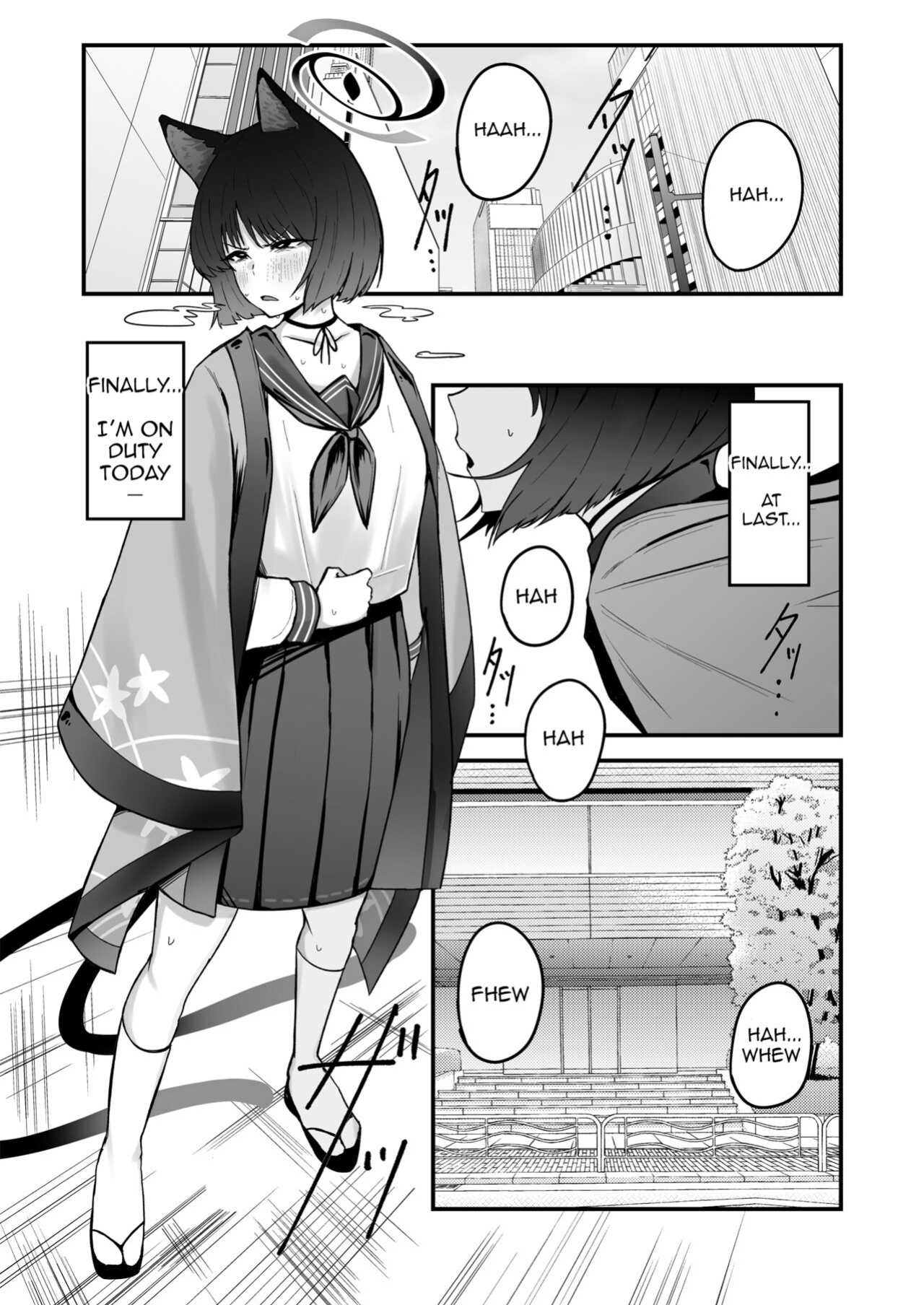 [Fujinoe Honpo (Fujinoe13B)] Kikyou no Shiriana | Kikyou's Anus (Blue Archive)