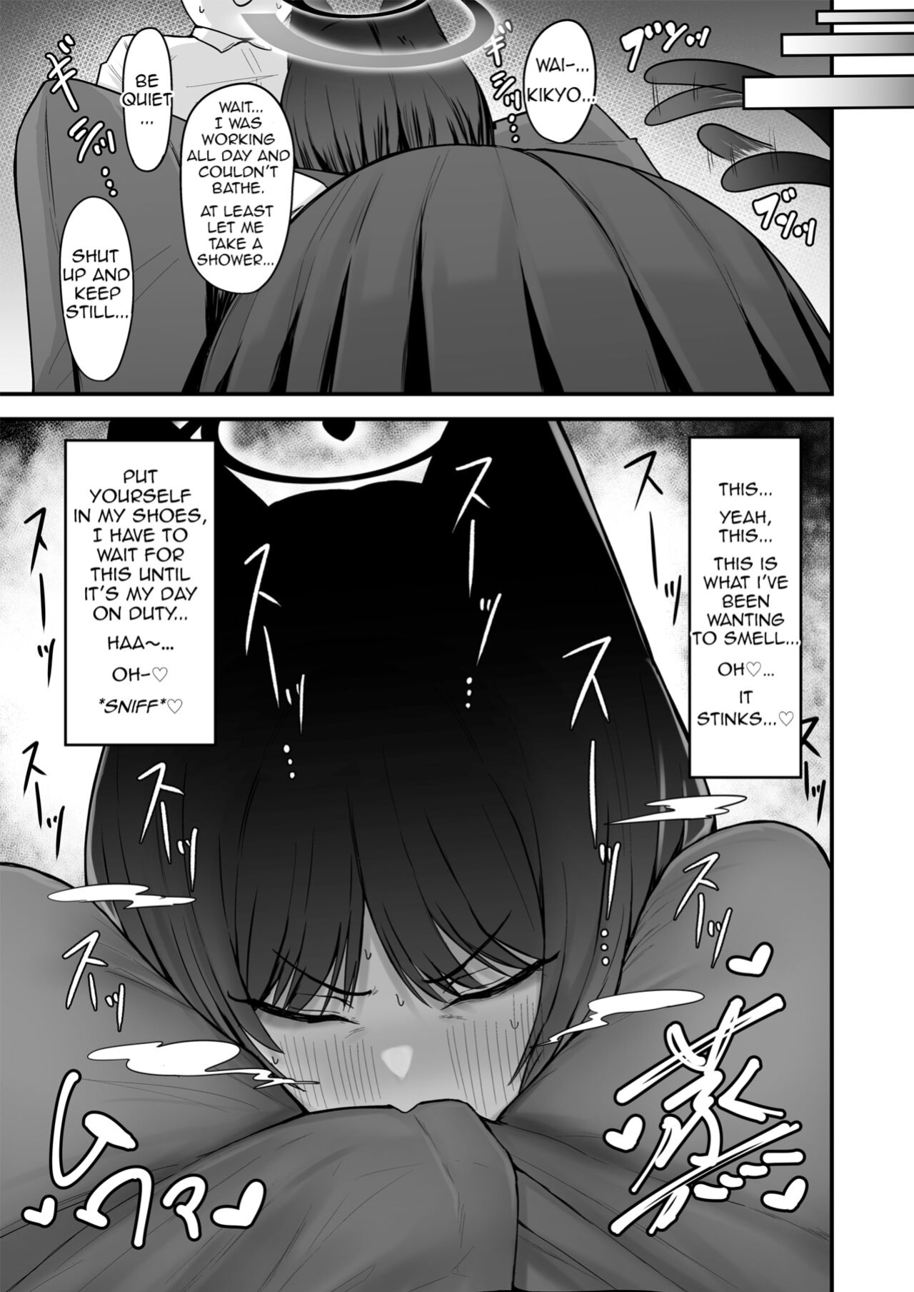 [Fujinoe Honpo (Fujinoe13B)] Kikyou no Shiriana | Kikyou's Anus (Blue Archive)
