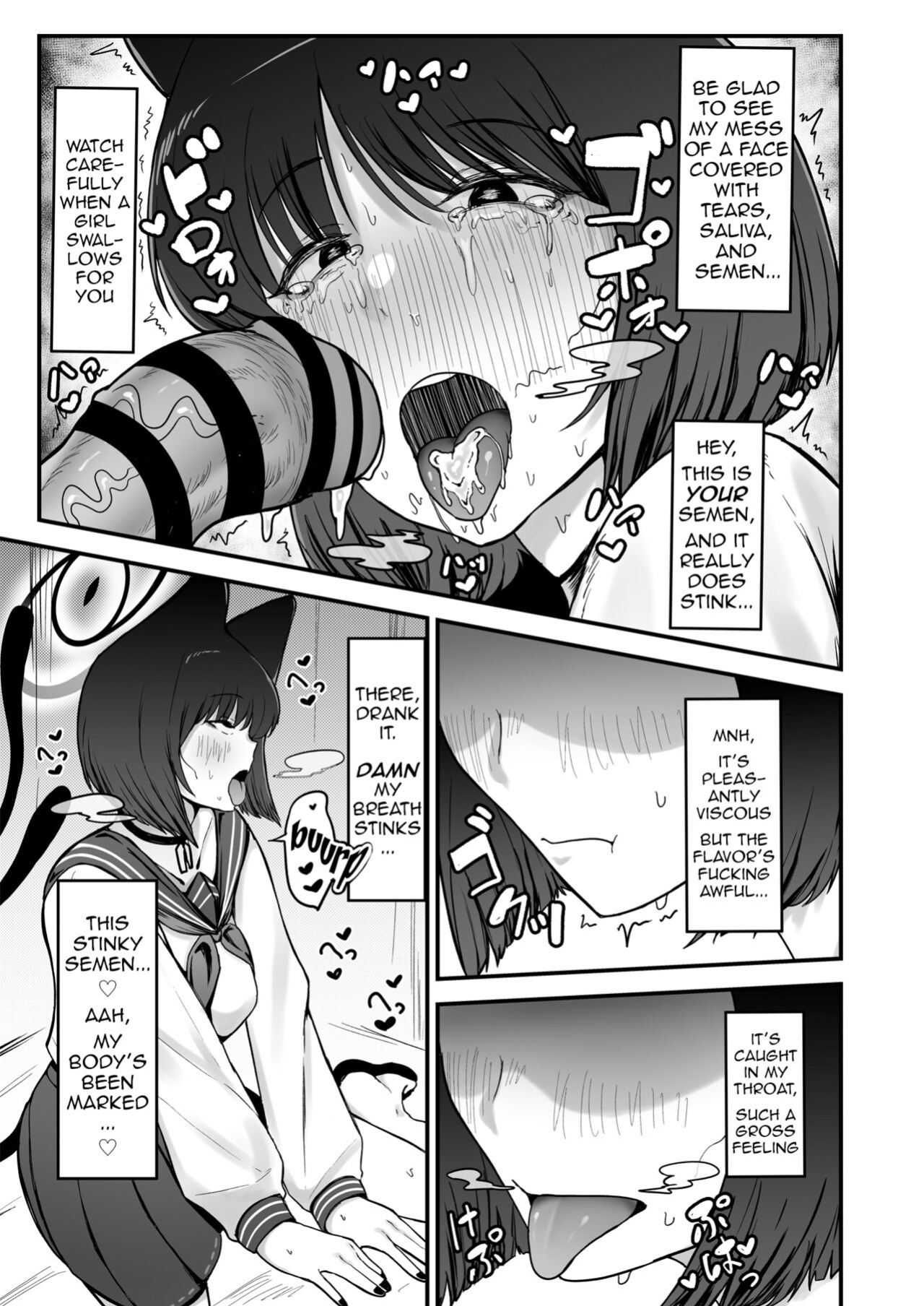[Fujinoe Honpo (Fujinoe13B)] Kikyou no Shiriana | Kikyou's Anus (Blue Archive)
